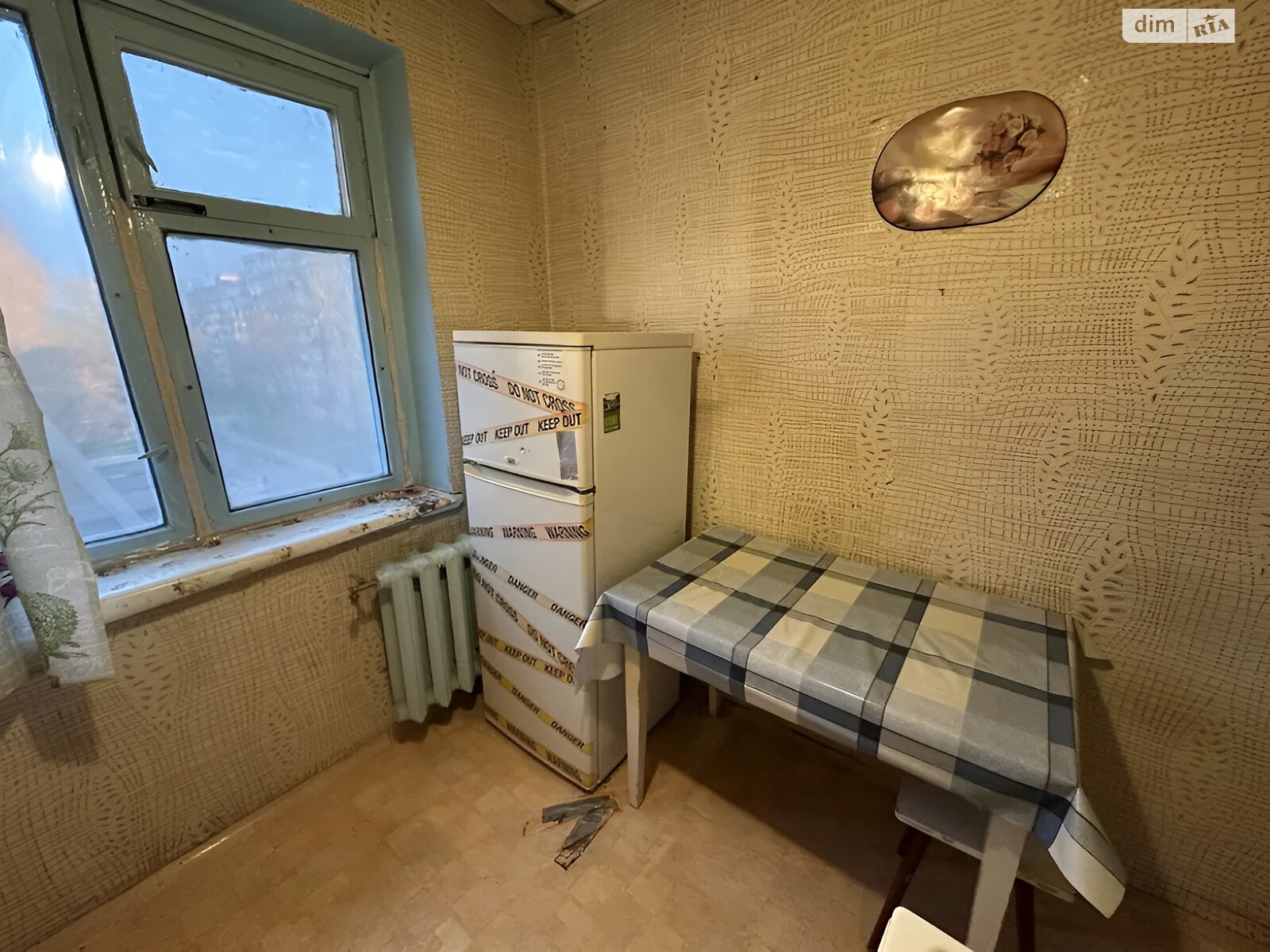 Продаж двокімнатної квартири в Дніпрі, на вул. Квітки Цісик 12, район Косіора фото 1 Продаж двокімнатної квартири в Дніпрі, на вул. Квітки Цісик 12, район Косіора фото 1