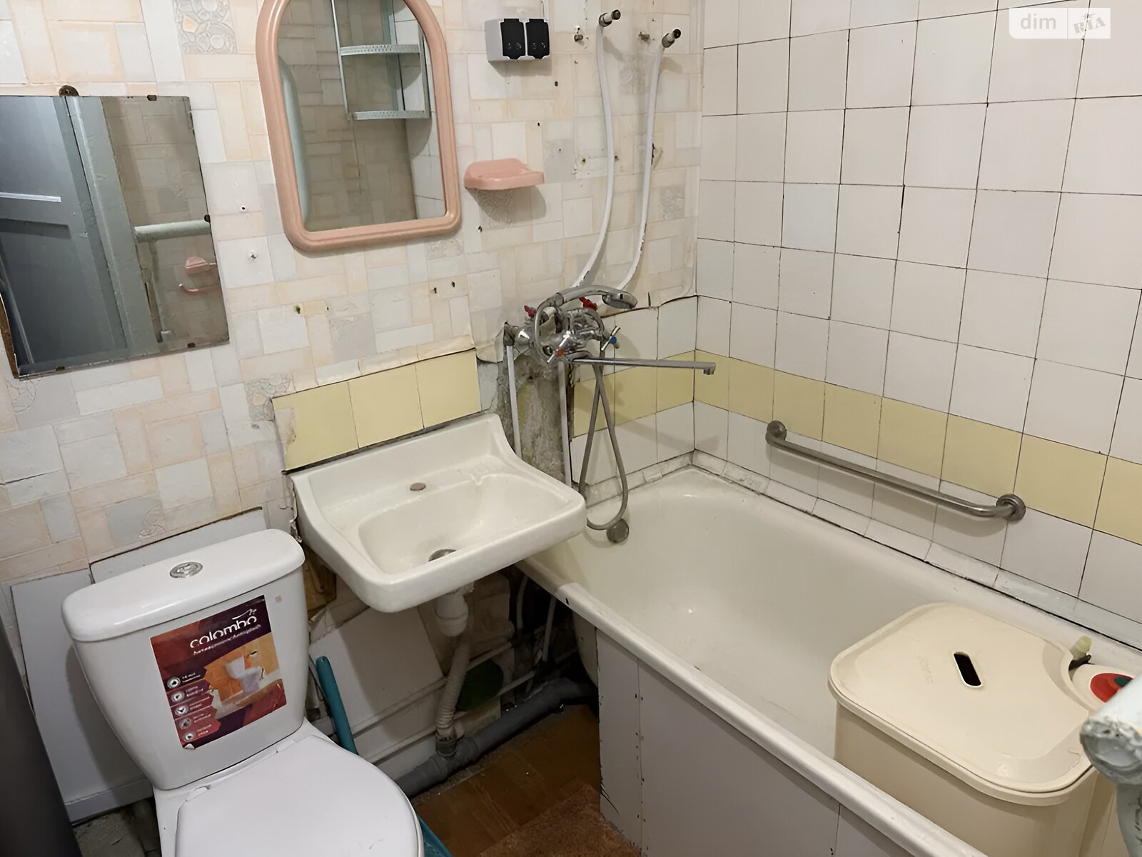 Продаж двокімнатної квартири в Дніпрі, на вул. Квітки Цісик 12, район Косіора фото 1 Продаж двокімнатної квартири в Дніпрі, на вул. Квітки Цісик 12, район Косіора фото 1
