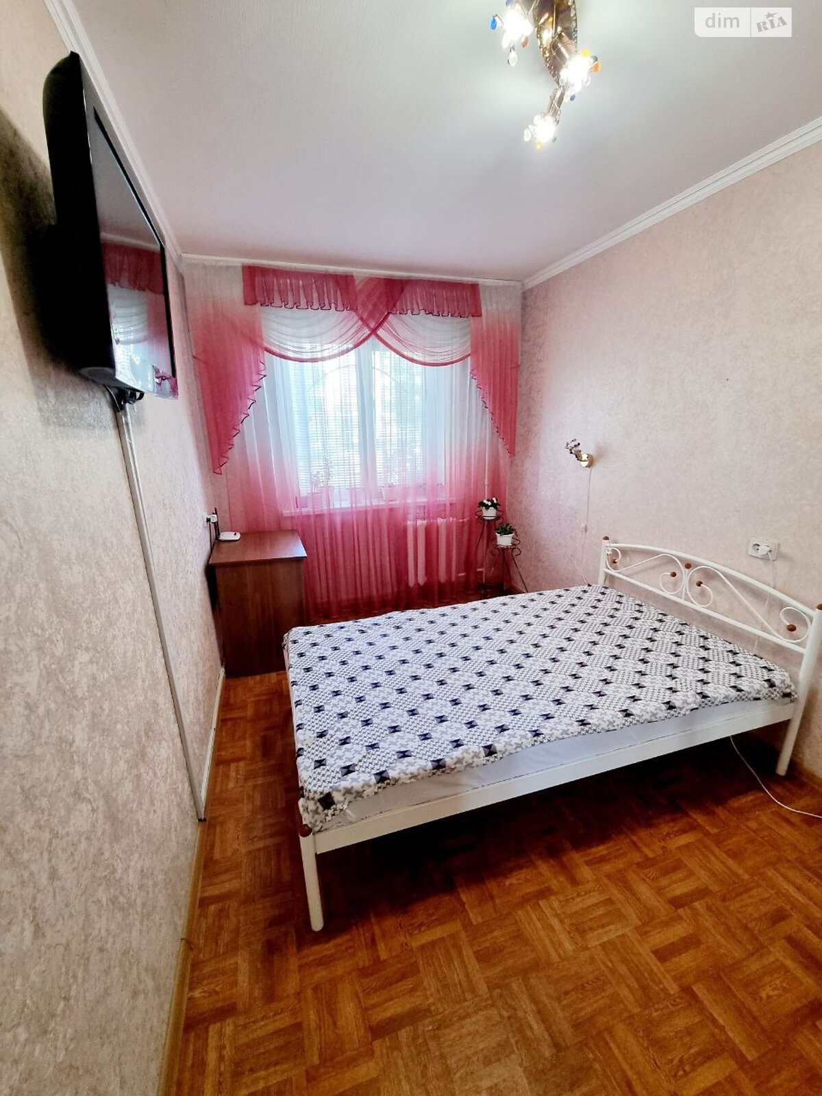Продажа трехкомнатной квартиры в Днепре, на ул. Квитки Цисык 3, район Косиора фото 1 Продажа трехкомнатной квартиры в Днепре, на ул. Квитки Цисык 3, район Косиора фото 1
