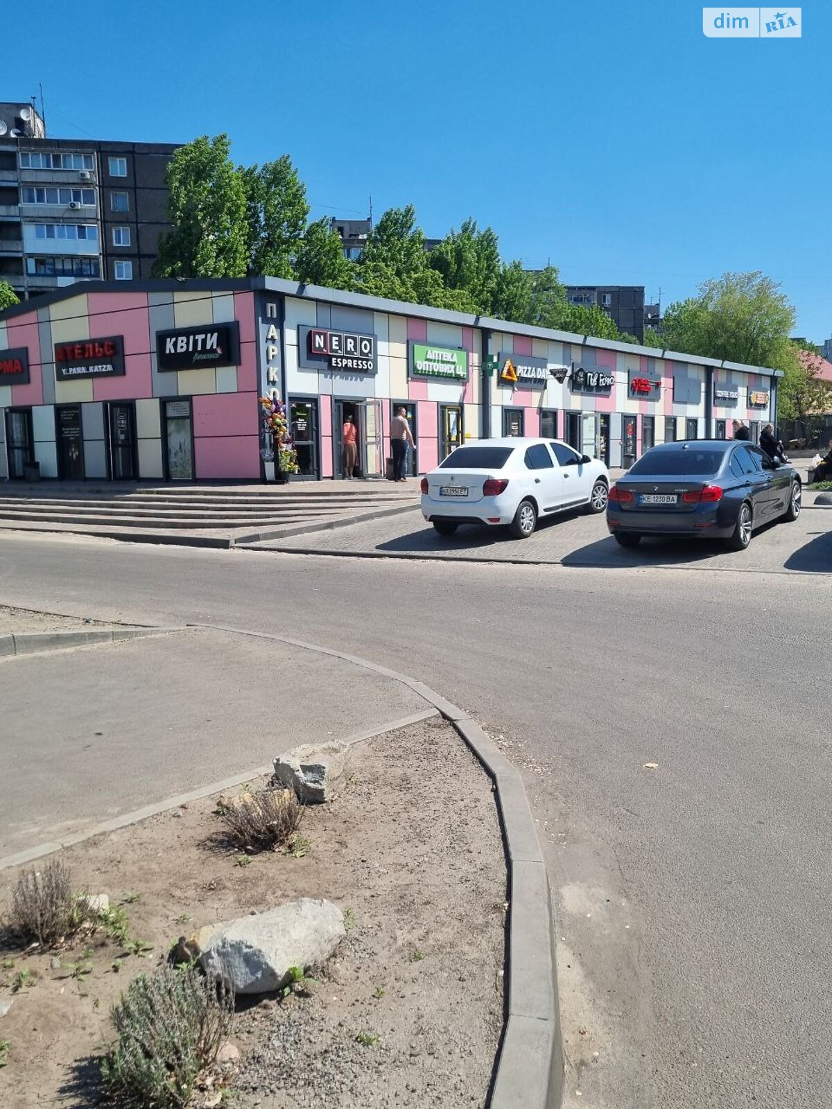 Продажа трехкомнатной квартиры в Днепре, на ул. Квитки Цисык 3, район Косиора фото 1 Продажа трехкомнатной квартиры в Днепре, на ул. Квитки Цисык 3, район Косиора фото 1