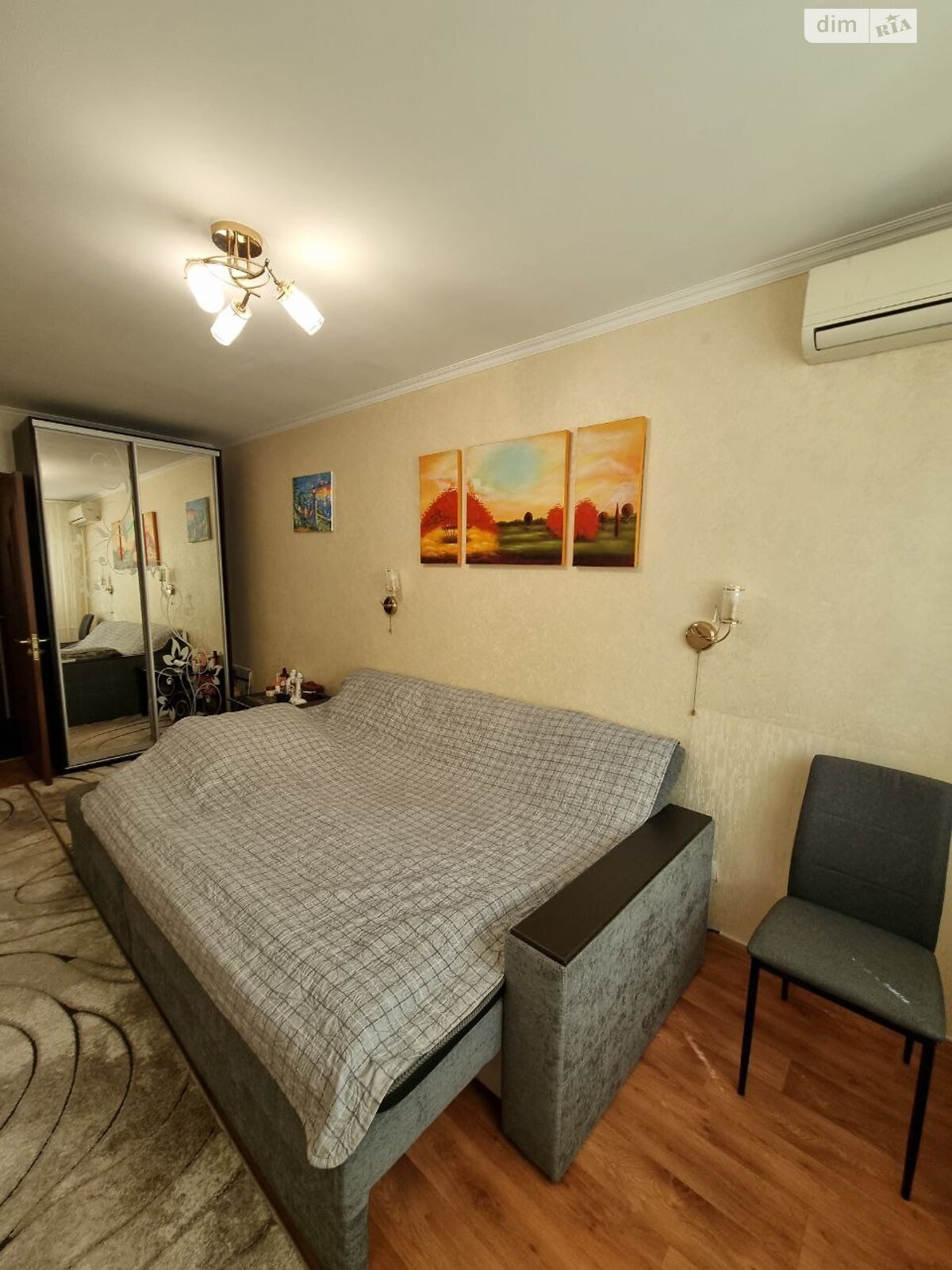 Продажа трехкомнатной квартиры в Днепре, на ул. Квитки Цисык 3, район Косиора фото 1 Продажа трехкомнатной квартиры в Днепре, на ул. Квитки Цисык 3, район Косиора фото 1
