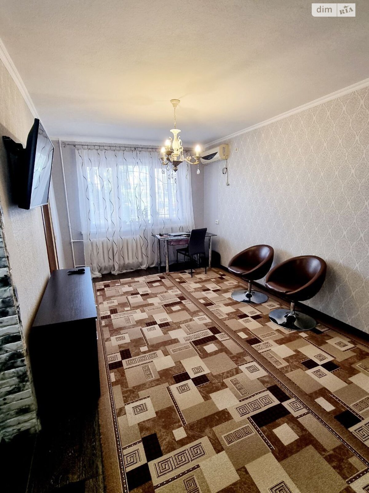Продажа трехкомнатной квартиры в Днепре, на ул. Квитки Цисык 3, район Косиора фото 1 Продажа трехкомнатной квартиры в Днепре, на ул. Квитки Цисык 3, район Косиора фото 1