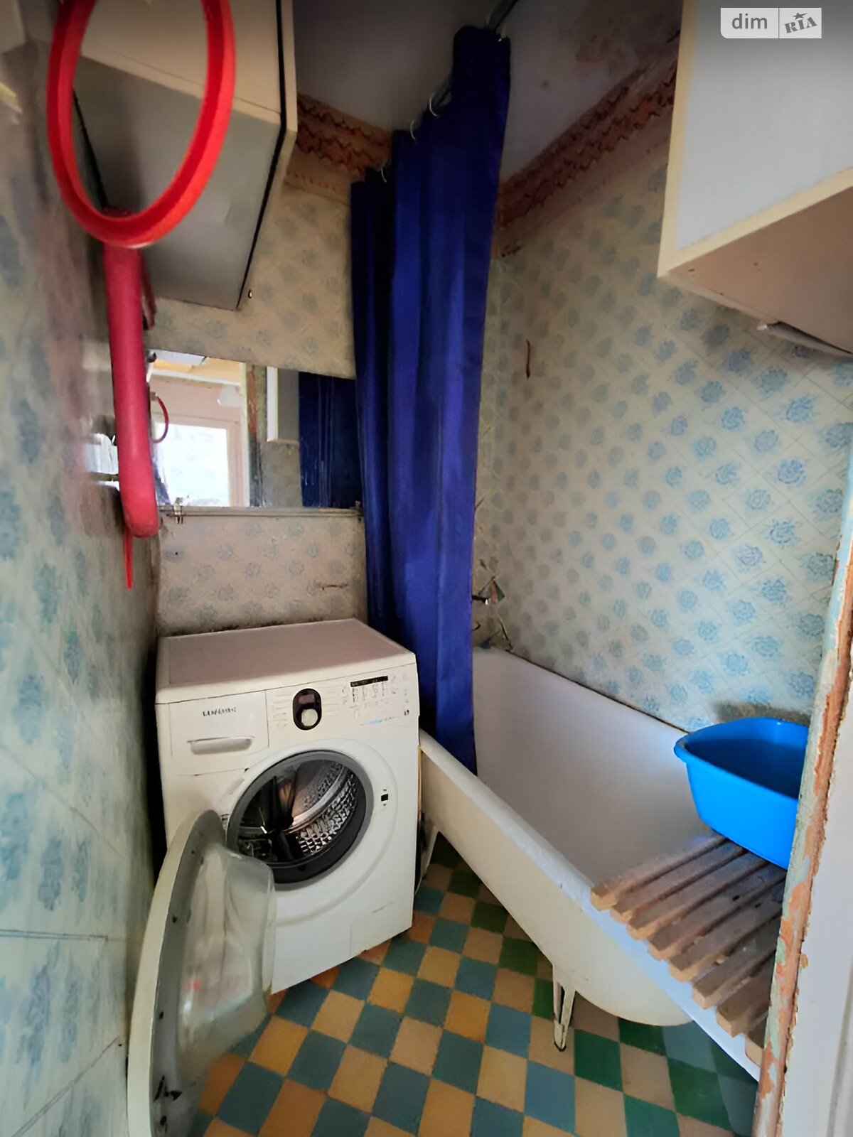 Продажа однокомнатной квартиры в Днепре, на ул. Квитки Цисык 15, район Косиора фото 1 Продажа однокомнатной квартиры в Днепре, на ул. Квитки Цисык 15, район Косиора фото 1