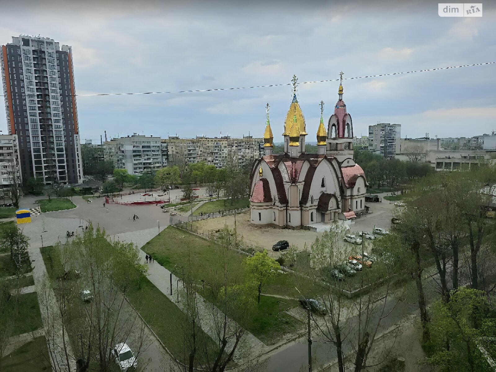 Продажа однокомнатной квартиры в Днепре, на ул. Квитки Цисык 15, район Косиора фото 1 Продажа однокомнатной квартиры в Днепре, на ул. Квитки Цисык 15, район Косиора фото 1