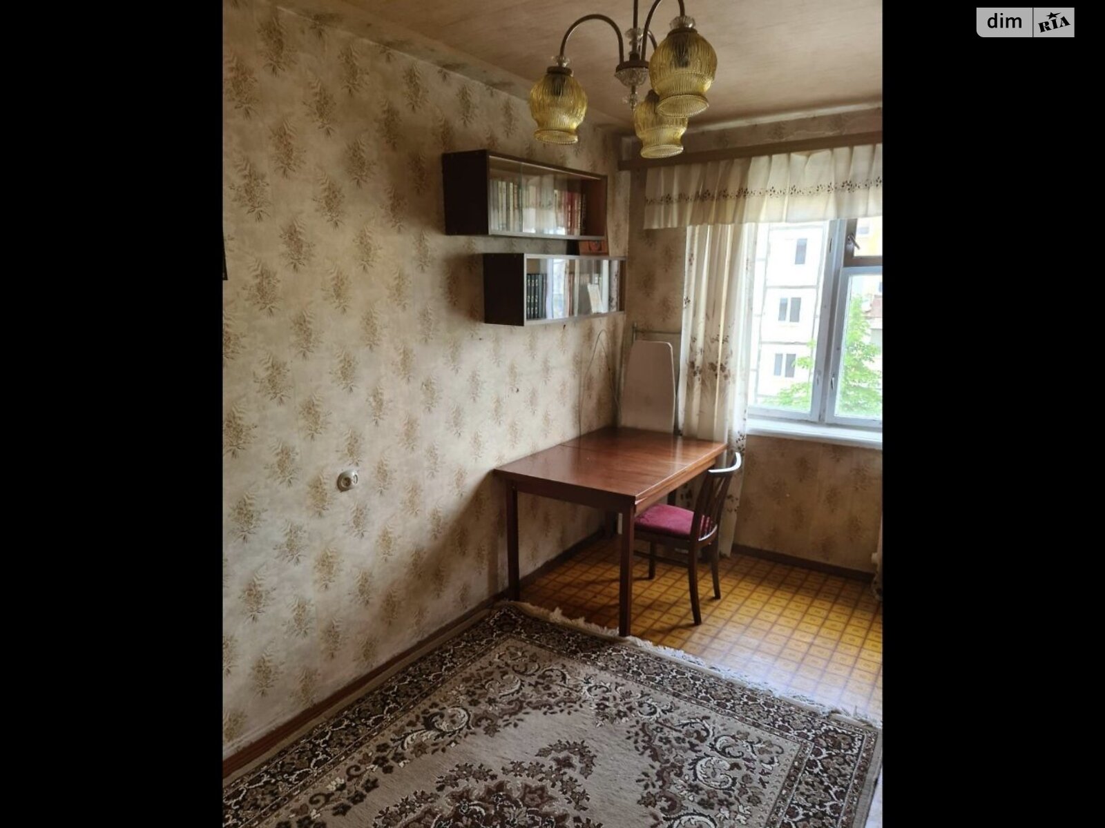 Продажа трехкомнатной квартиры в Днепре, на ул. Квитки Цисык 3, район Косиора фото 1 Продажа трехкомнатной квартиры в Днепре, на ул. Квитки Цисык 3, район Косиора фото 1