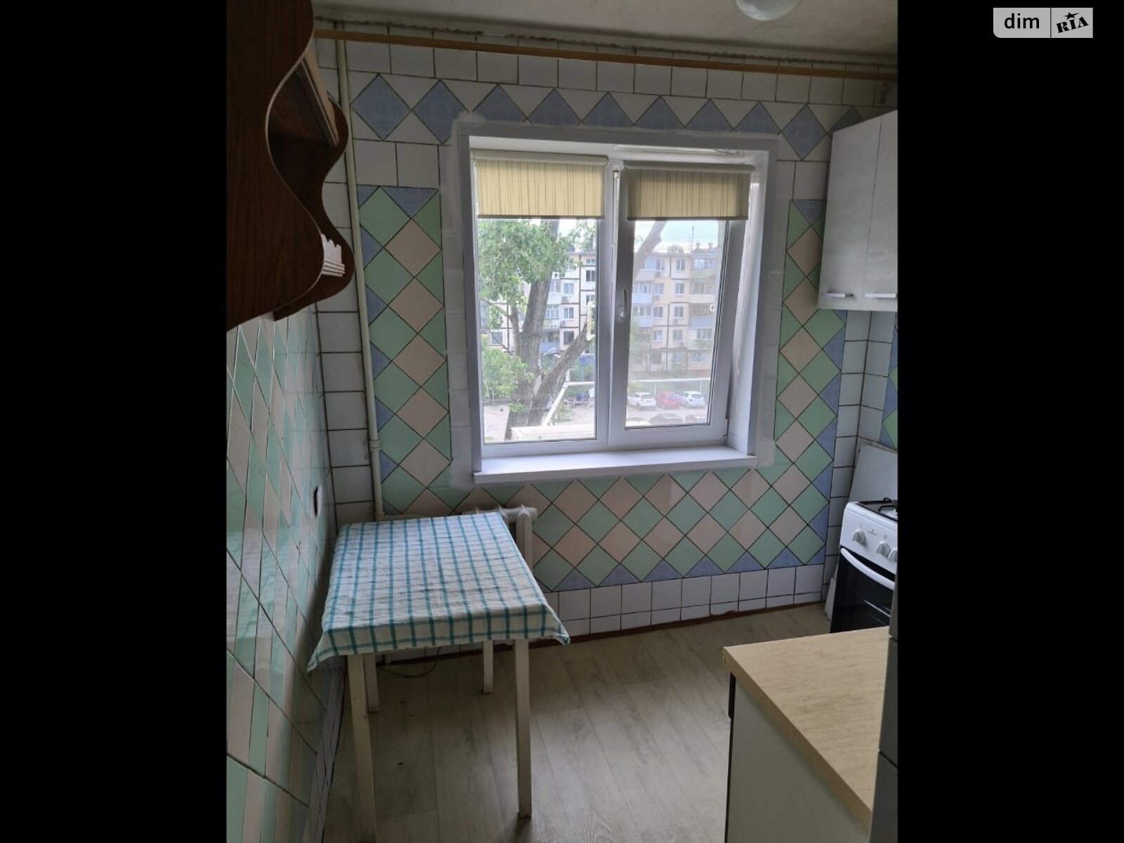 Продажа трехкомнатной квартиры в Днепре, на ул. Квитки Цисык 3, район Косиора фото 1 Продажа трехкомнатной квартиры в Днепре, на ул. Квитки Цисык 3, район Косиора фото 1