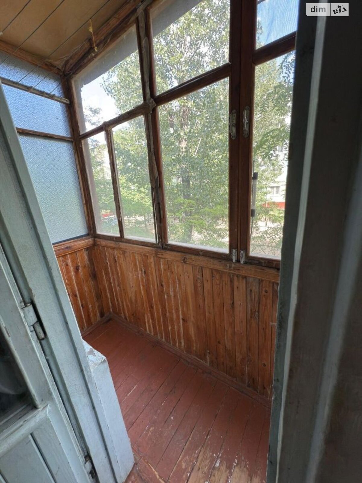 Продаж однокімнатної квартири в Дніпрі, на вул. Квітки Цісик 10, район Косіора фото 1 Продаж однокімнатної квартири в Дніпрі, на вул. Квітки Цісик 10, район Косіора фото 1