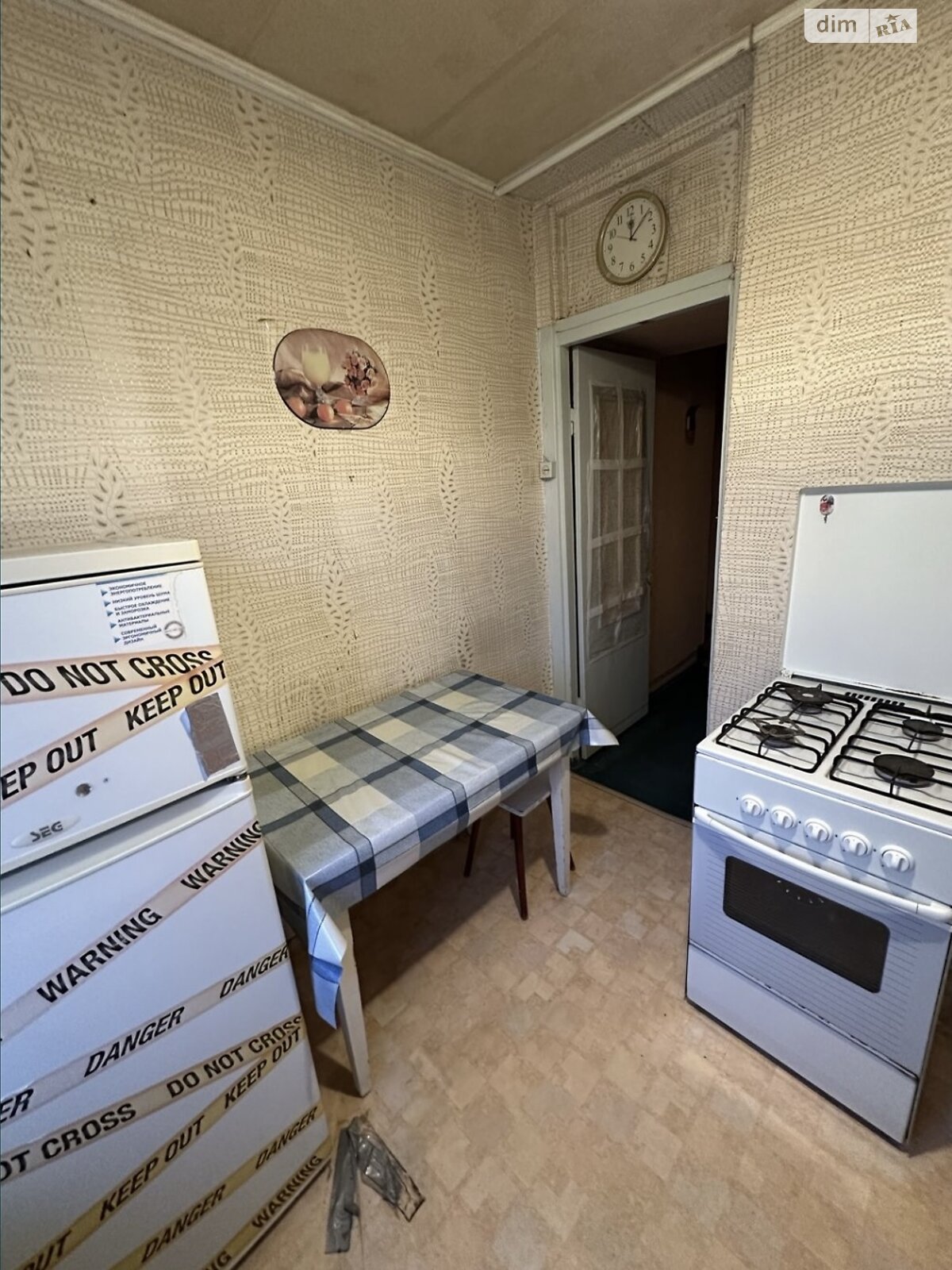 Продаж двокімнатної квартири в Дніпрі, на вул. Квітки Цісик 12, район Косіора фото 1 Продаж двокімнатної квартири в Дніпрі, на вул. Квітки Цісик 12, район Косіора фото 1