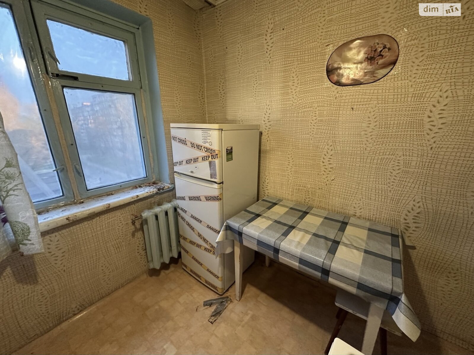 Продаж двокімнатної квартири в Дніпрі, на вул. Квітки Цісик 12, район Косіора фото 1 Продаж двокімнатної квартири в Дніпрі, на вул. Квітки Цісик 12, район Косіора фото 1