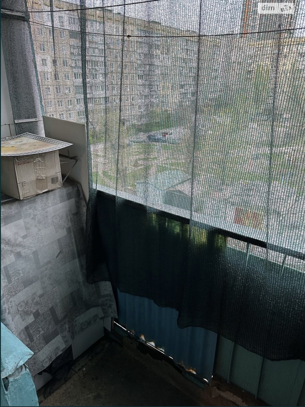 Продаж двокімнатної квартири в Дніпрі, на вул. Квітки Цісик 12, район Косіора фото 1 Продаж двокімнатної квартири в Дніпрі, на вул. Квітки Цісик 12, район Косіора фото 1