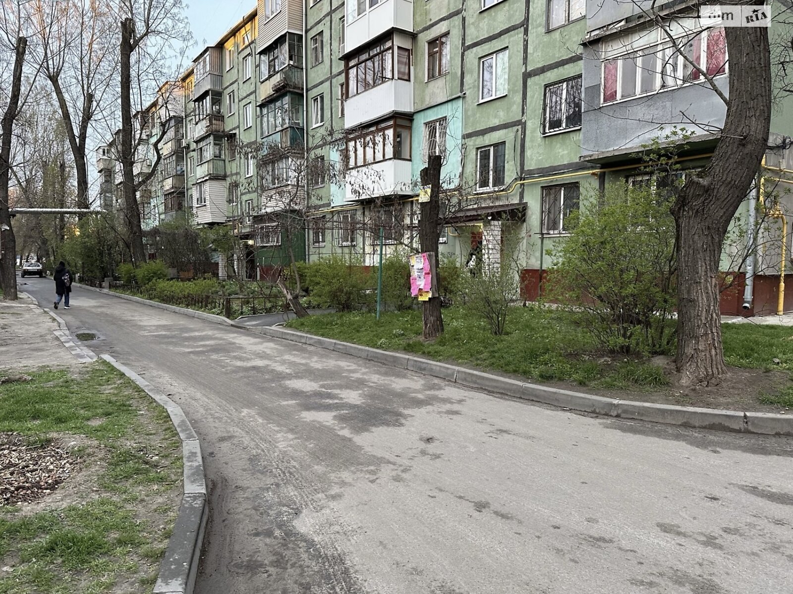 Продаж двокімнатної квартири в Дніпрі, на вул. Квітки Цісик 12, район Косіора фото 1 Продаж двокімнатної квартири в Дніпрі, на вул. Квітки Цісик 12, район Косіора фото 1