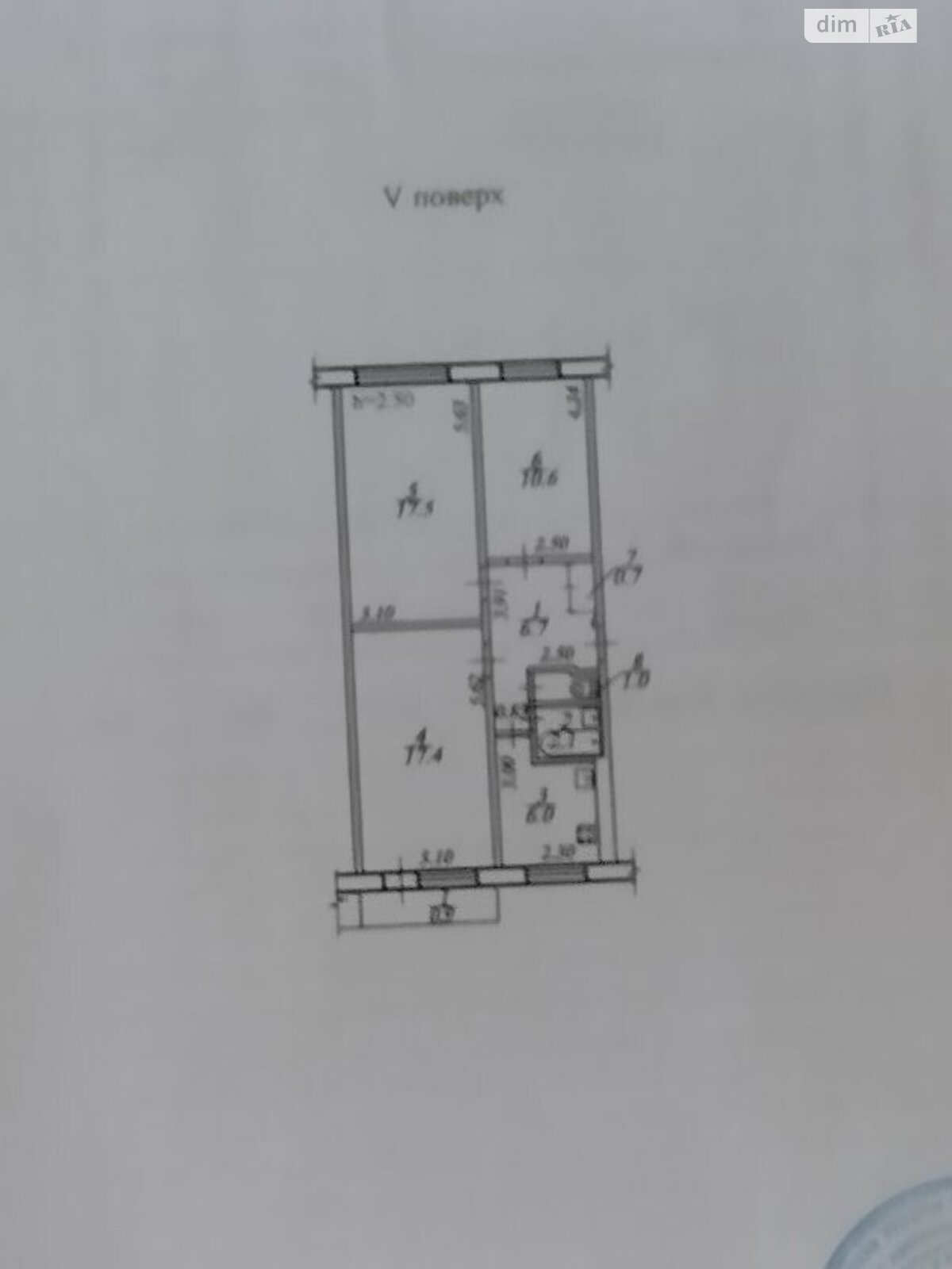 Продажа трехкомнатной квартиры в Днепре, на ул. Осенняя 5, район Косиора фото 1