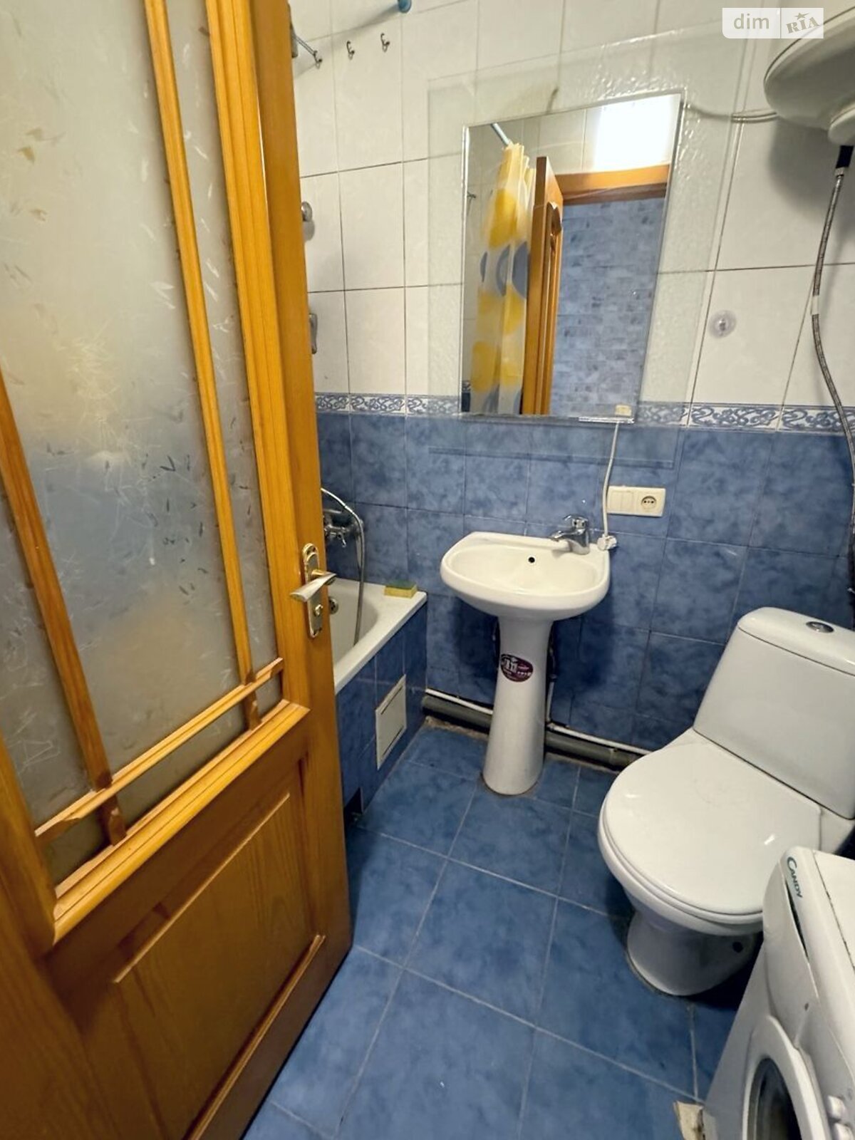 Продаж двокімнатної квартири в Дніпрі, на вул. Осіння 9, район Косіора фото 1 Продаж двокімнатної квартири в Дніпрі, на вул. Осіння 9, район Косіора фото 1