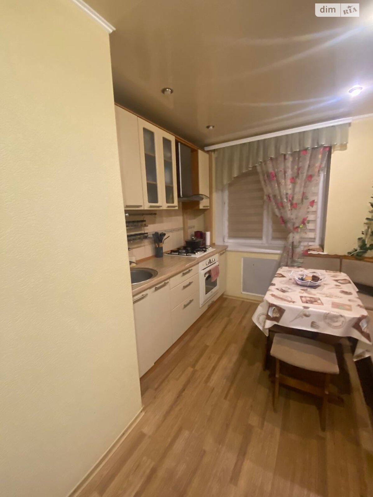 Продажа трехкомнатной квартиры в Днепре, на ул. Осенняя 9Б, район Косиора фото 1 Продажа трехкомнатной квартиры в Днепре, на ул. Осенняя 9Б, район Косиора фото 1