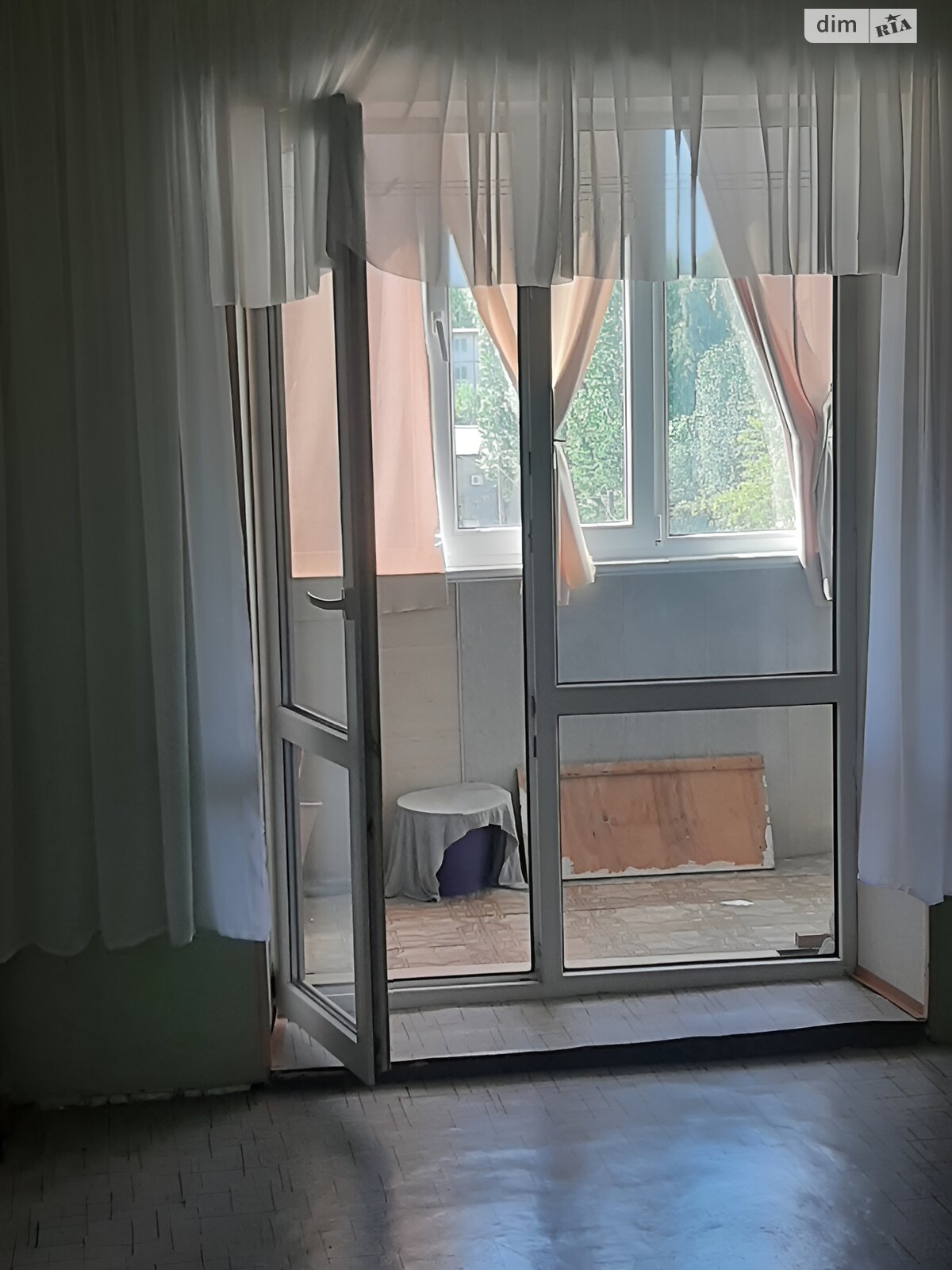 Продажа четырехкомнатной квартиры в Днепре, на ул. Осенняя 13Б, район Косиора фото 1 Продажа четырехкомнатной квартиры в Днепре, на ул. Осенняя 13Б, район Косиора фото 1