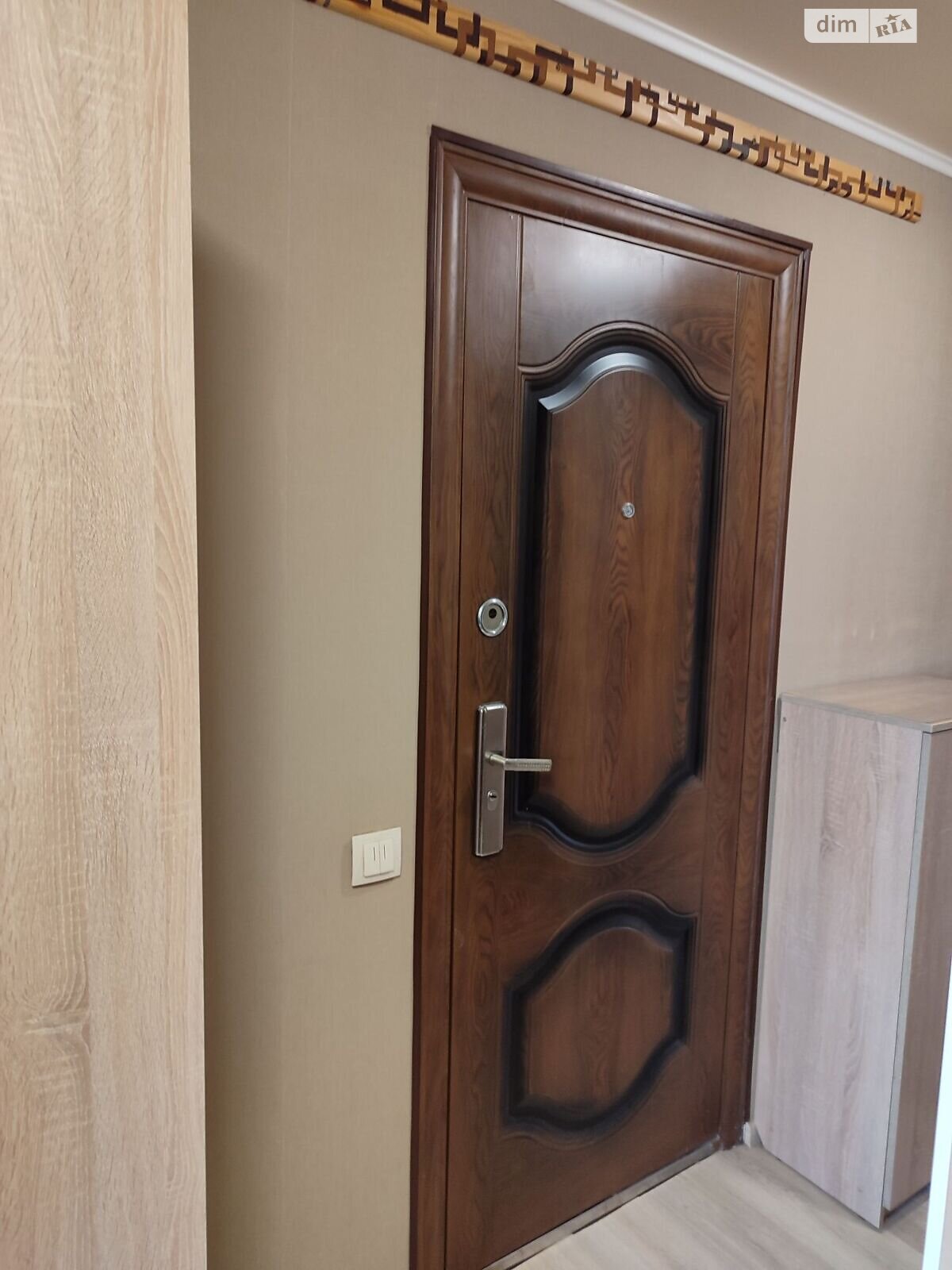 Продажа однокомнатной квартиры в Днепре, на ул. Осенняя 8А, район Косиора фото 1 Продажа однокомнатной квартиры в Днепре, на ул. Осенняя 8А, район Косиора фото 1