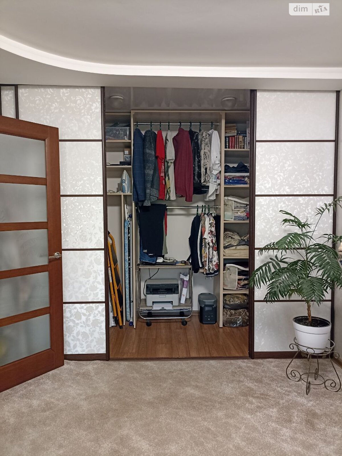 Продажа двухкомнатной квартиры в Днепре, на ул. Осенняя 13, район Косиора фото 1 Продажа двухкомнатной квартиры в Днепре, на ул. Осенняя 13, район Косиора фото 1