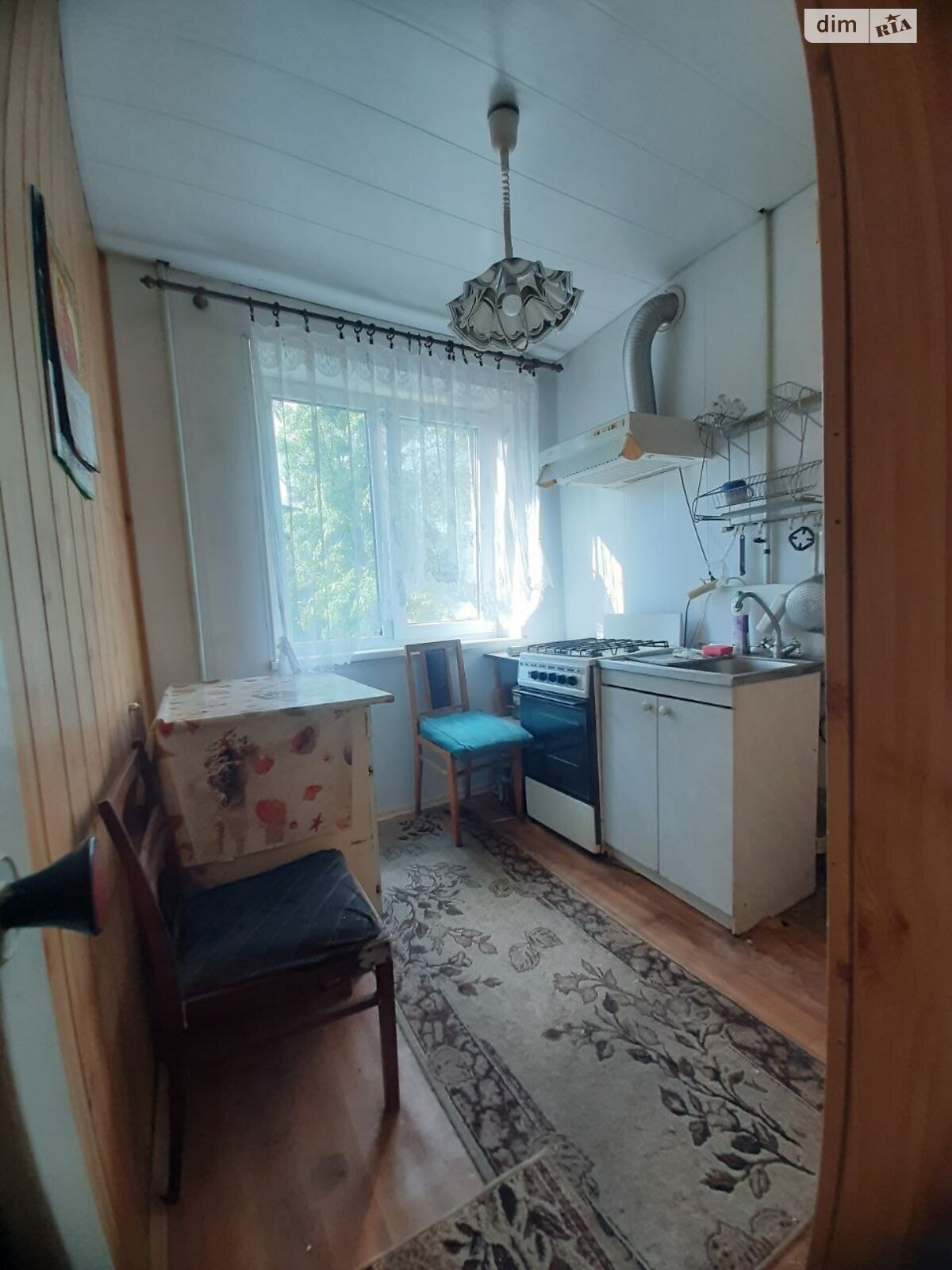 Продажа двухкомнатной квартиры в Днепре, на ул. Осенняя 5, район Косиора фото 1 Продажа двухкомнатной квартиры в Днепре, на ул. Осенняя 5, район Косиора фото 1