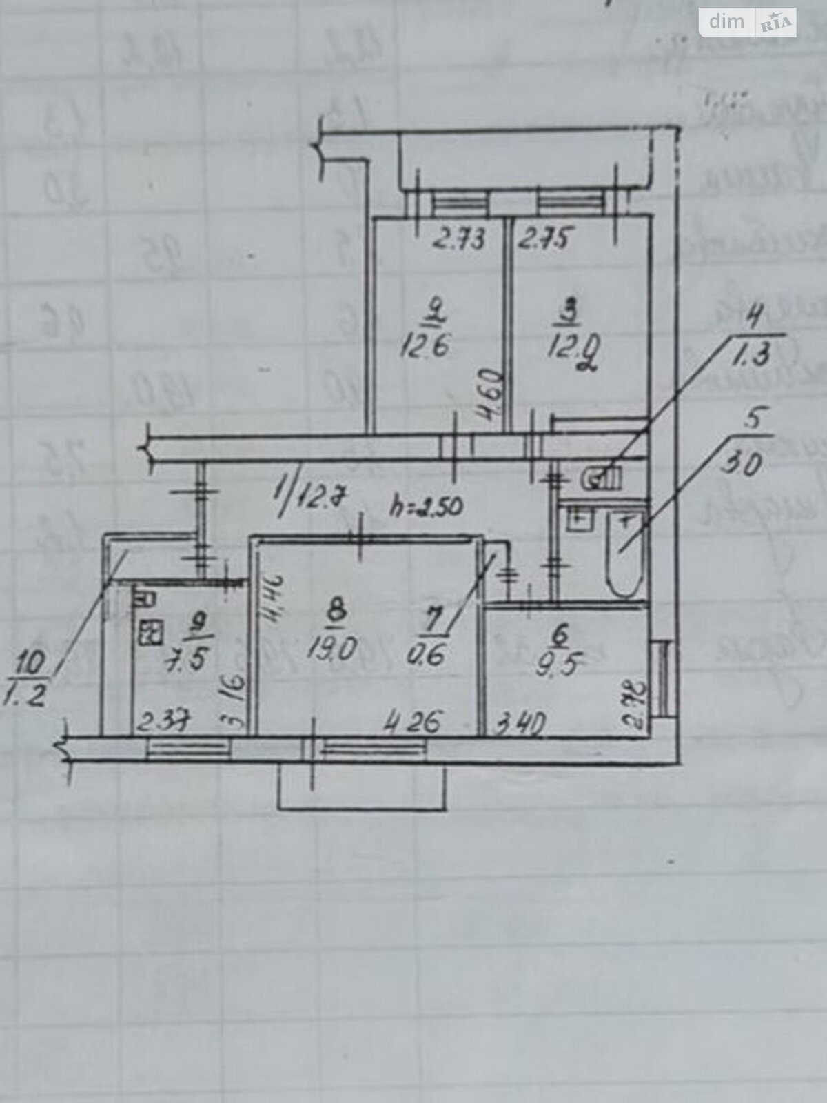 Продажа четырехкомнатной квартиры в Днепре, на ул. Осенняя 13Б корпус 2, район Косиора фото 1 Продажа четырехкомнатной квартиры в Днепре, на ул. Осенняя 13Б корпус 2, район Косиора фото 1