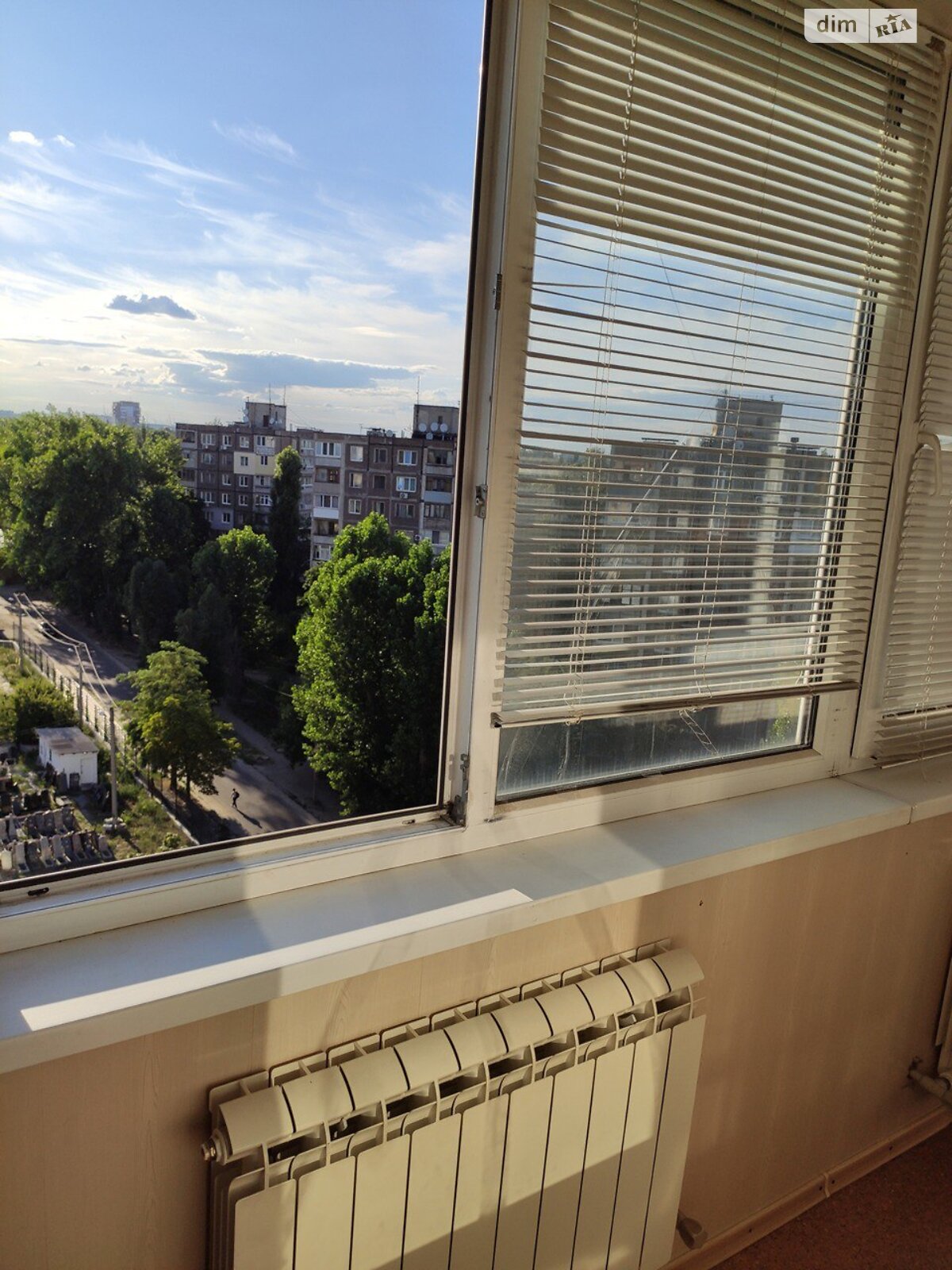 Продажа четырехкомнатной квартиры в Днепре, на ул. Осенняя 13Б корпус 2, район Косиора фото 1 Продажа четырехкомнатной квартиры в Днепре, на ул. Осенняя 13Б корпус 2, район Косиора фото 1