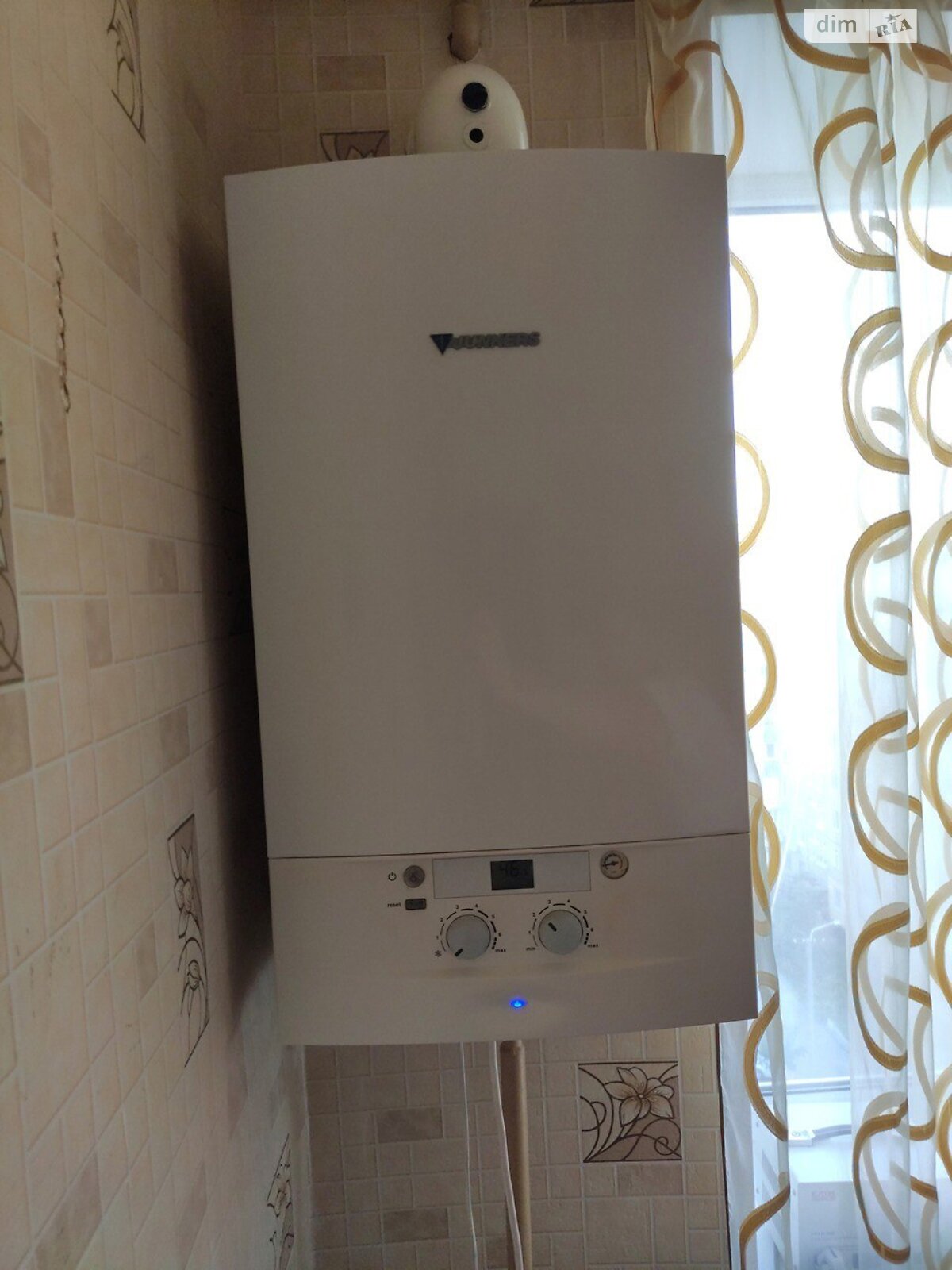 Продажа четырехкомнатной квартиры в Днепре, на ул. Осенняя 13Б корпус 2, район Косиора фото 1 Продажа четырехкомнатной квартиры в Днепре, на ул. Осенняя 13Б корпус 2, район Косиора фото 1