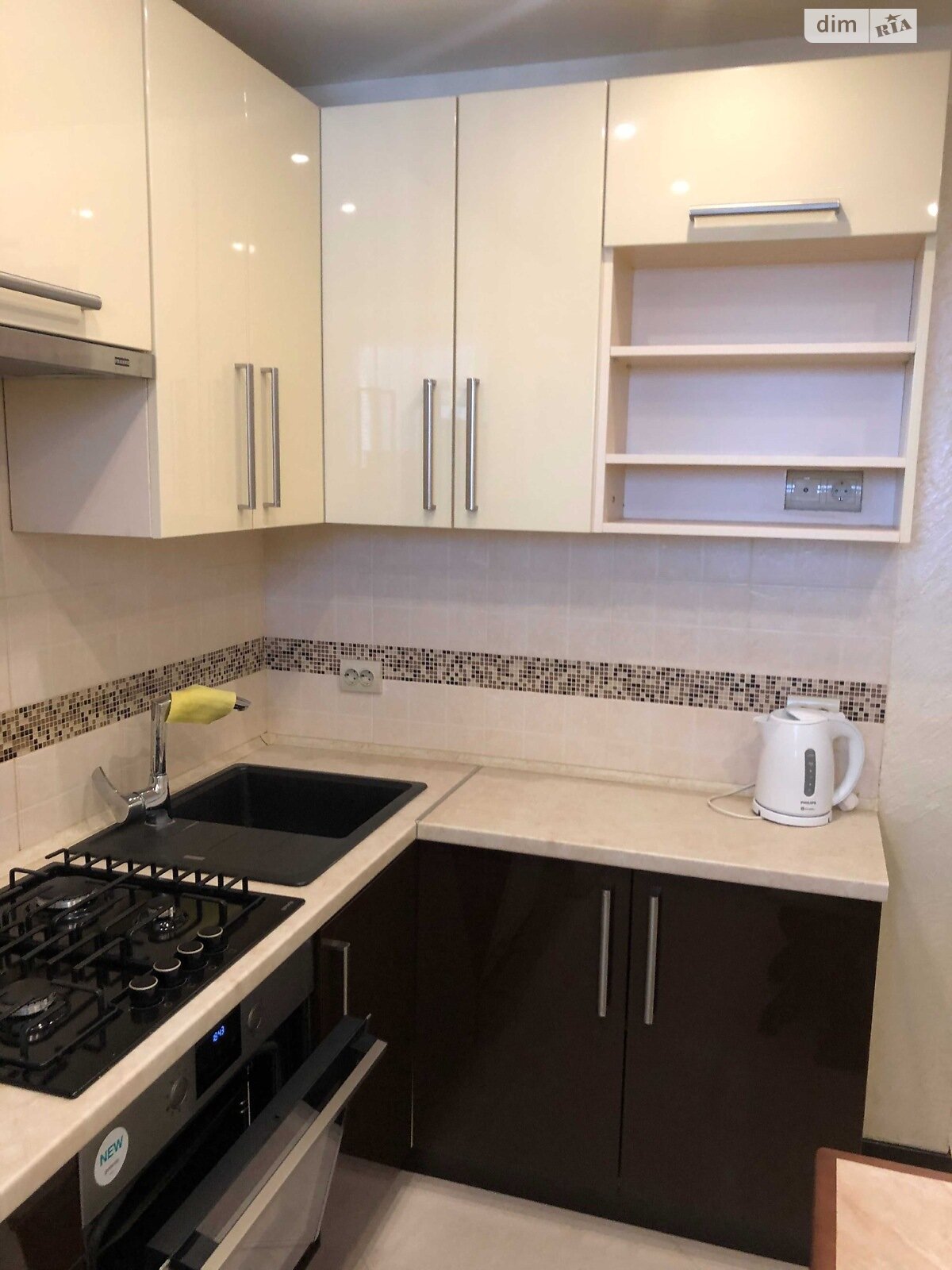 Продажа однокомнатной квартиры в Днепре, на ул. Осенняя 13Б корпус 1, район Косиора фото 1 Продажа однокомнатной квартиры в Днепре, на ул. Осенняя 13Б корпус 1, район Косиора фото 1