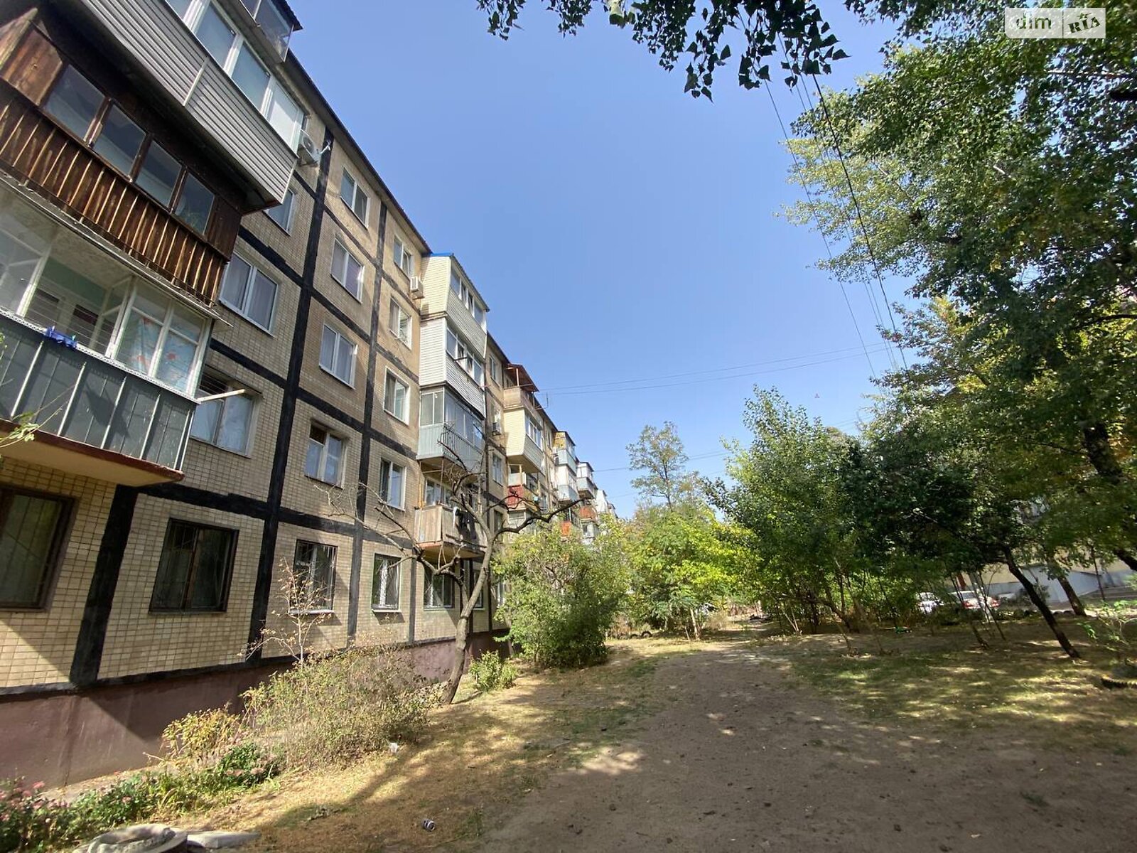 Продажа трехкомнатной квартиры в Днепре, на просп. Петра Калнышевского 64, район Косиора фото 1 Продажа трехкомнатной квартиры в Днепре, на просп. Петра Калнышевского 64, район Косиора фото 1