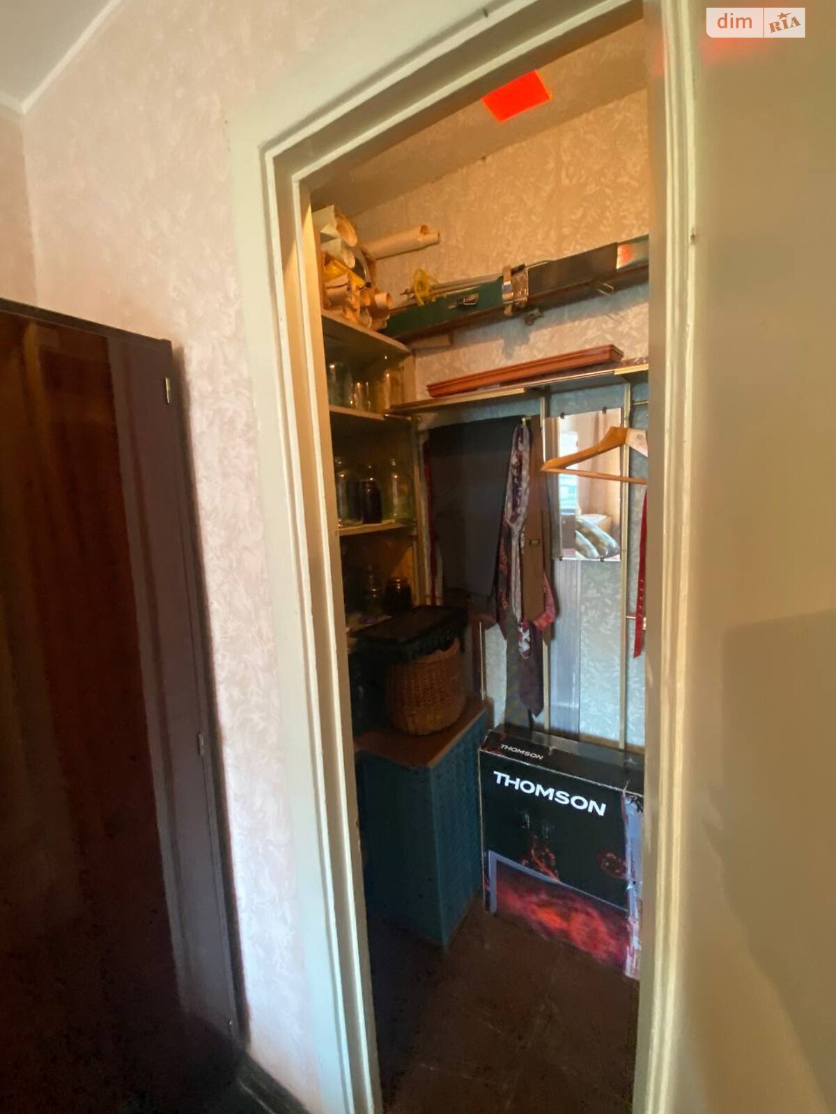 Продажа трехкомнатной квартиры в Днепре, на просп. Петра Калнышевского 64, район Косиора фото 1 Продажа трехкомнатной квартиры в Днепре, на просп. Петра Калнышевского 64, район Косиора фото 1