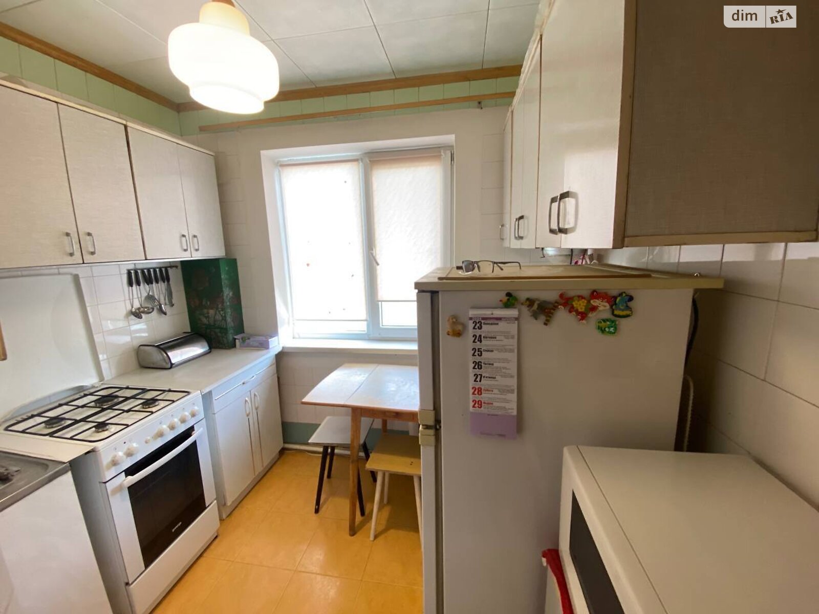 Продажа трехкомнатной квартиры в Днепре, на просп. Петра Калнышевского 64, район Косиора фото 1 Продажа трехкомнатной квартиры в Днепре, на просп. Петра Калнышевского 64, район Косиора фото 1