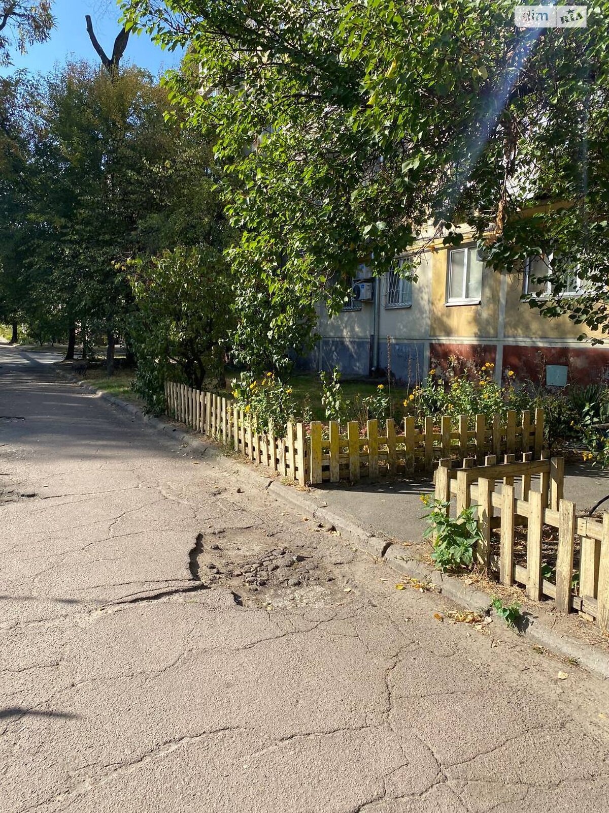 Продаж трикімнатної квартири в Дніпрі, на просп. Петра Калнишевського 3, район Косіора фото 1 Продаж трикімнатної квартири в Дніпрі, на просп. Петра Калнишевського 3, район Косіора фото 1