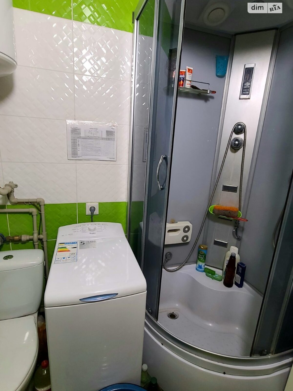 Продаж двокімнатної квартири в Дніпрі, на просп. Петра Калнишевського 43, район Косіора фото 1 Продаж двокімнатної квартири в Дніпрі, на просп. Петра Калнишевського 43, район Косіора фото 1