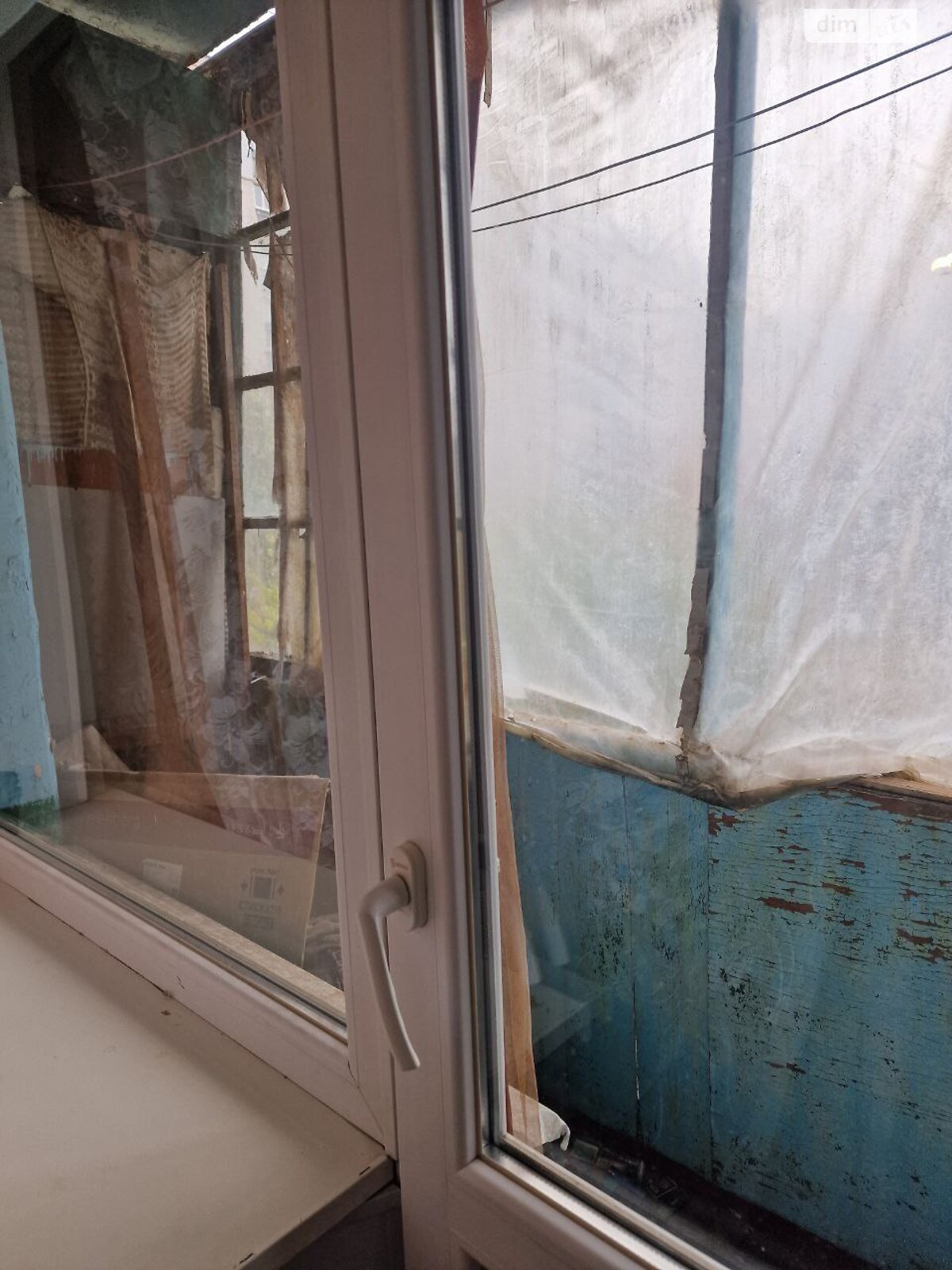 Продаж двокімнатної квартири в Дніпрі, на просп. Слобожанський 52, кв. 7, район Косіора фото 1 Продаж двокімнатної квартири в Дніпрі, на просп. Слобожанський 52, кв. 7, район Косіора фото 1