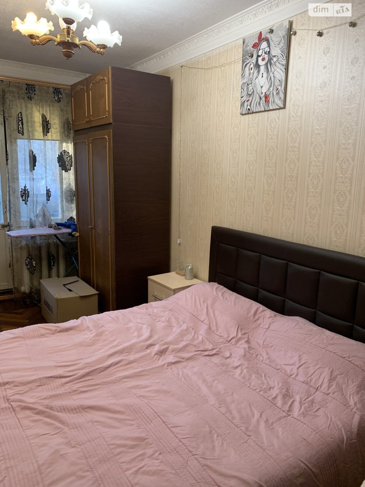 Продаж трикімнатної квартири в Дніпрі, на просп. Слобожанський 82, кв. 40, район Косіора фото 1 Продаж трикімнатної квартири в Дніпрі, на просп. Слобожанський 82, кв. 40, район Косіора фото 1