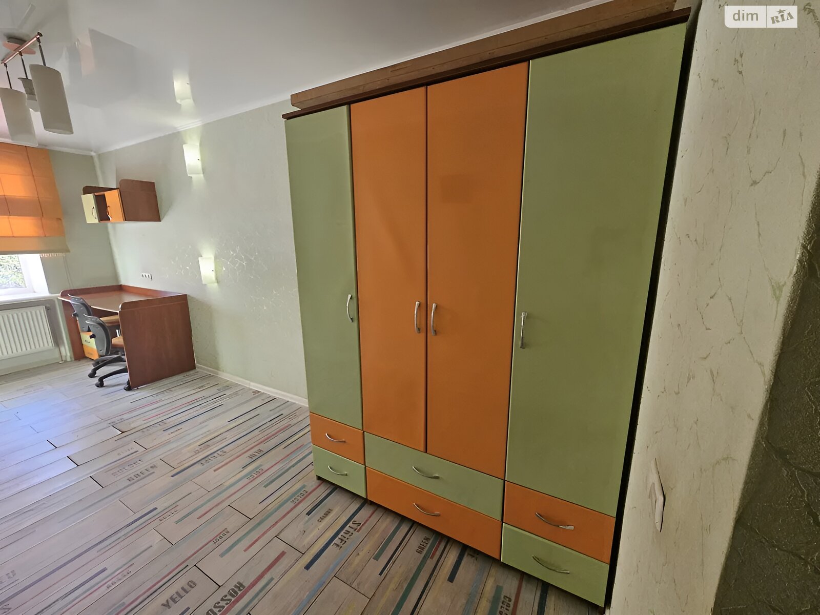 Продажа трехкомнатной квартиры в Днепре, на просп. Слобожанский 72, район Косиора фото 1 Продажа трехкомнатной квартиры в Днепре, на просп. Слобожанский 72, район Косиора фото 1