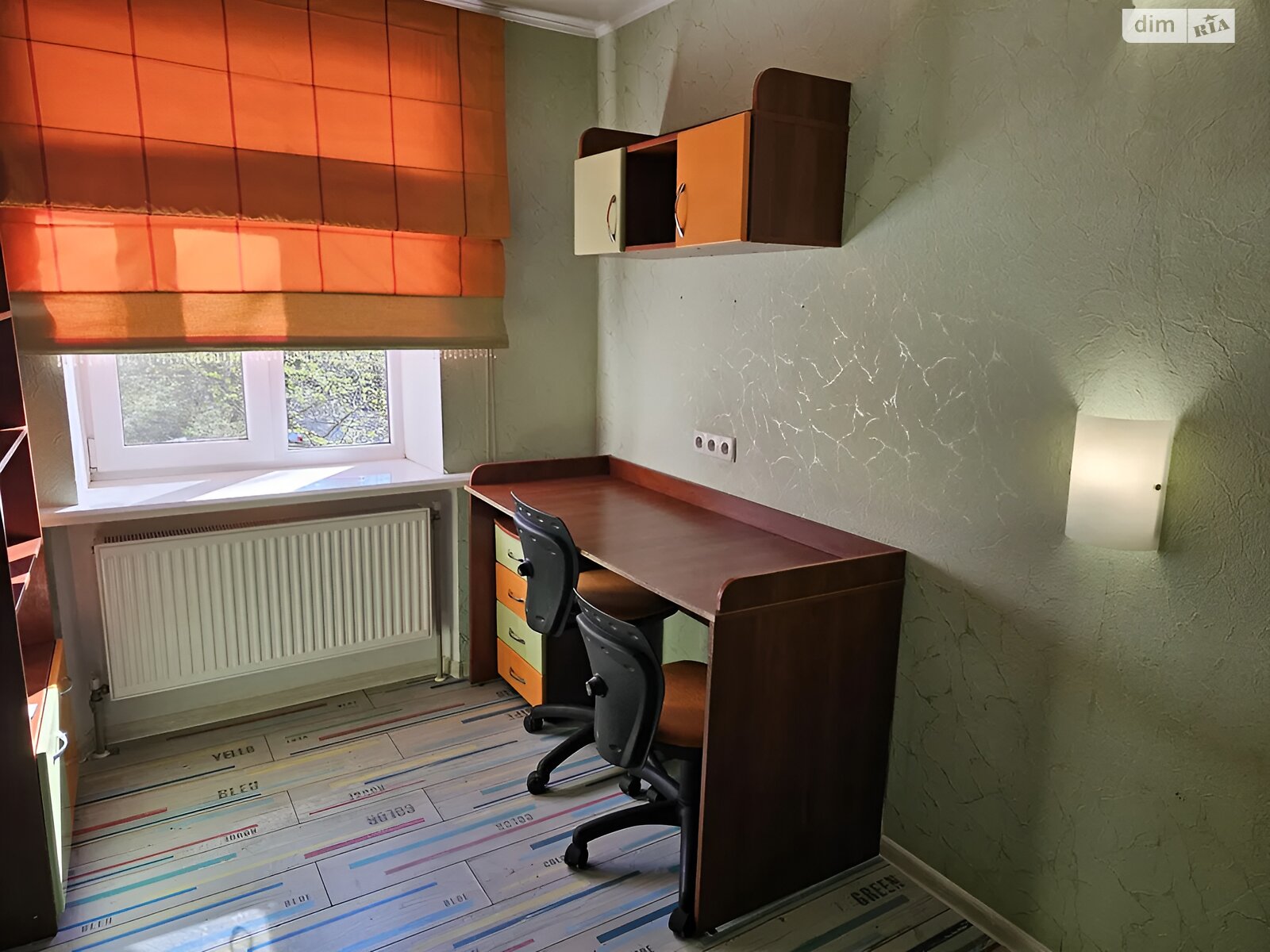 Продажа трехкомнатной квартиры в Днепре, на просп. Слобожанский 72, район Косиора фото 1 Продажа трехкомнатной квартиры в Днепре, на просп. Слобожанский 72, район Косиора фото 1