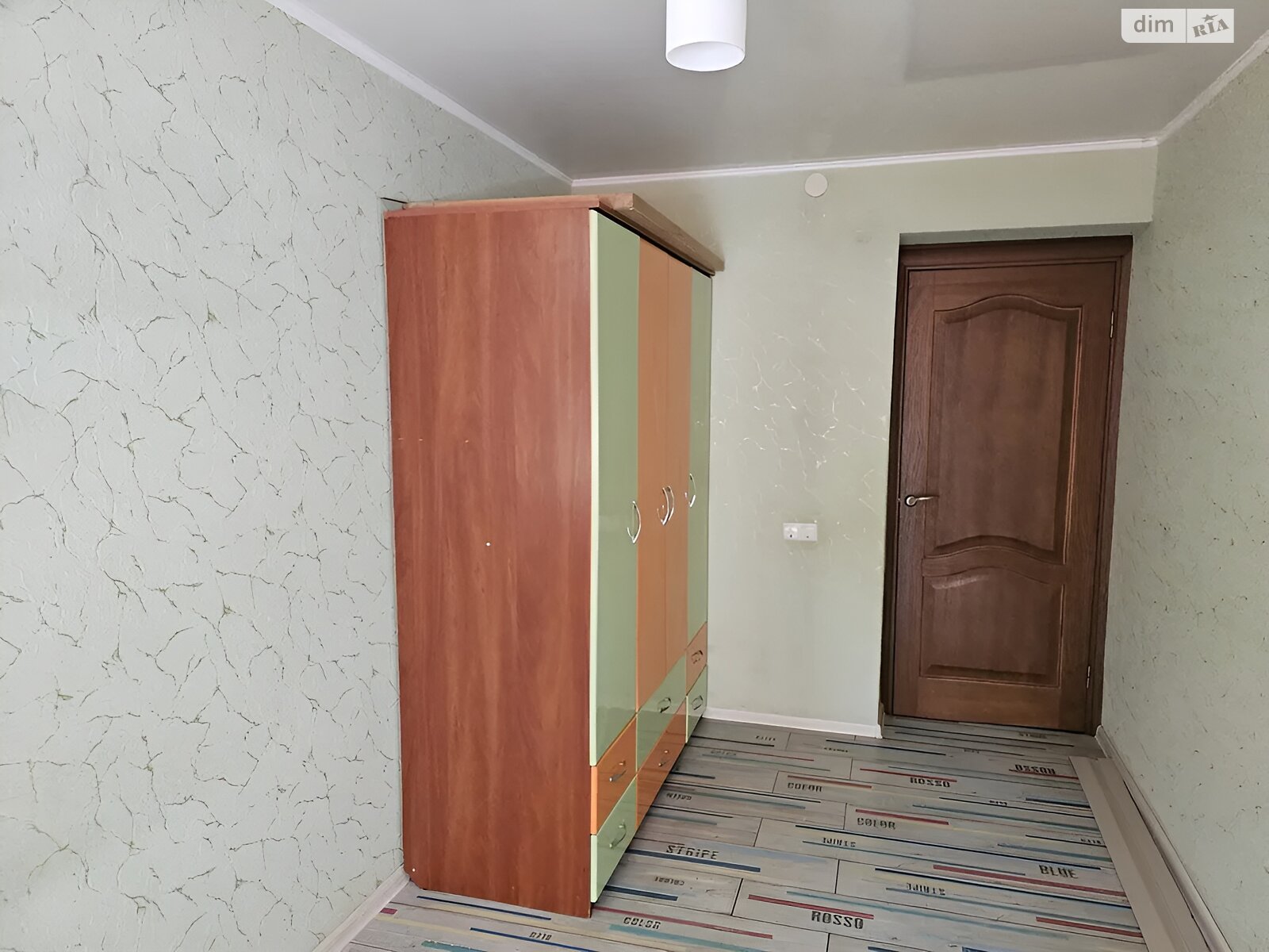 Продажа трехкомнатной квартиры в Днепре, на просп. Слобожанский 72, район Косиора фото 1 Продажа трехкомнатной квартиры в Днепре, на просп. Слобожанский 72, район Косиора фото 1