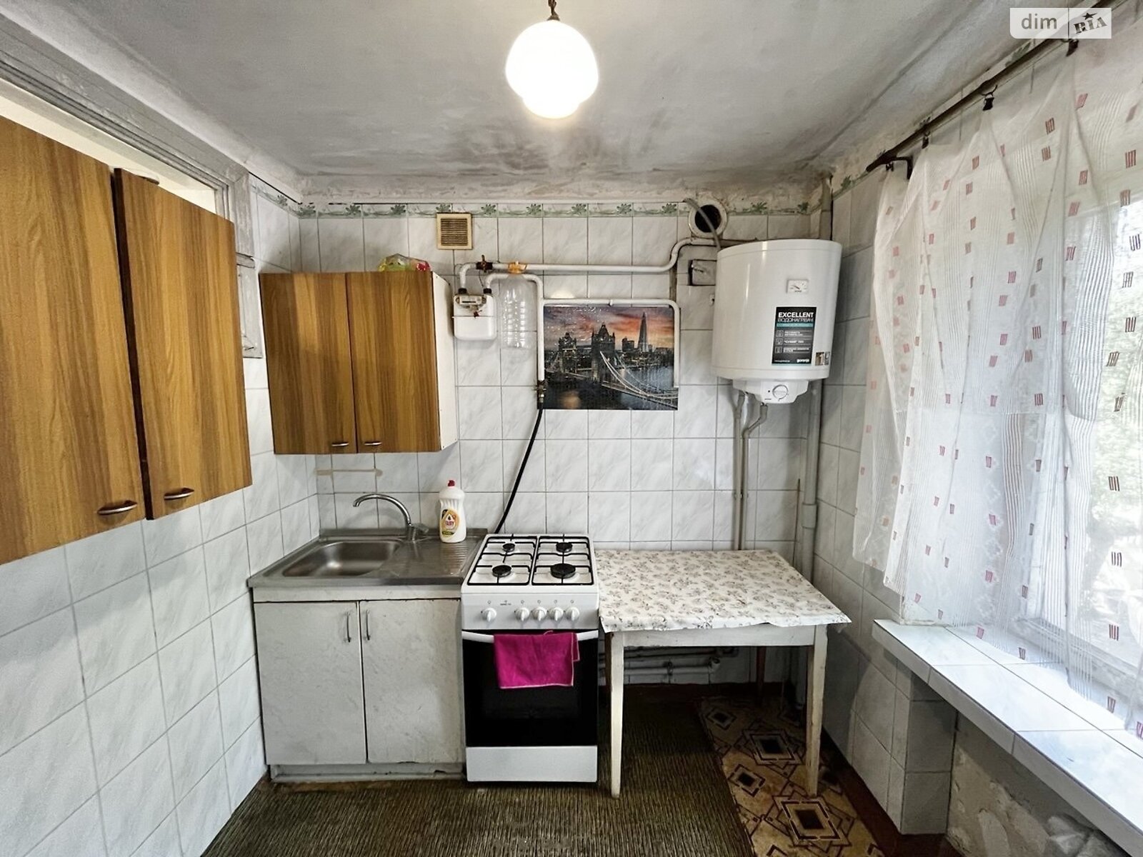 Продажа однокомнатной квартиры в Днепре, на просп. Слобожанский 68А, район Косиора фото 1 Продажа однокомнатной квартиры в Днепре, на просп. Слобожанский 68А, район Косиора фото 1