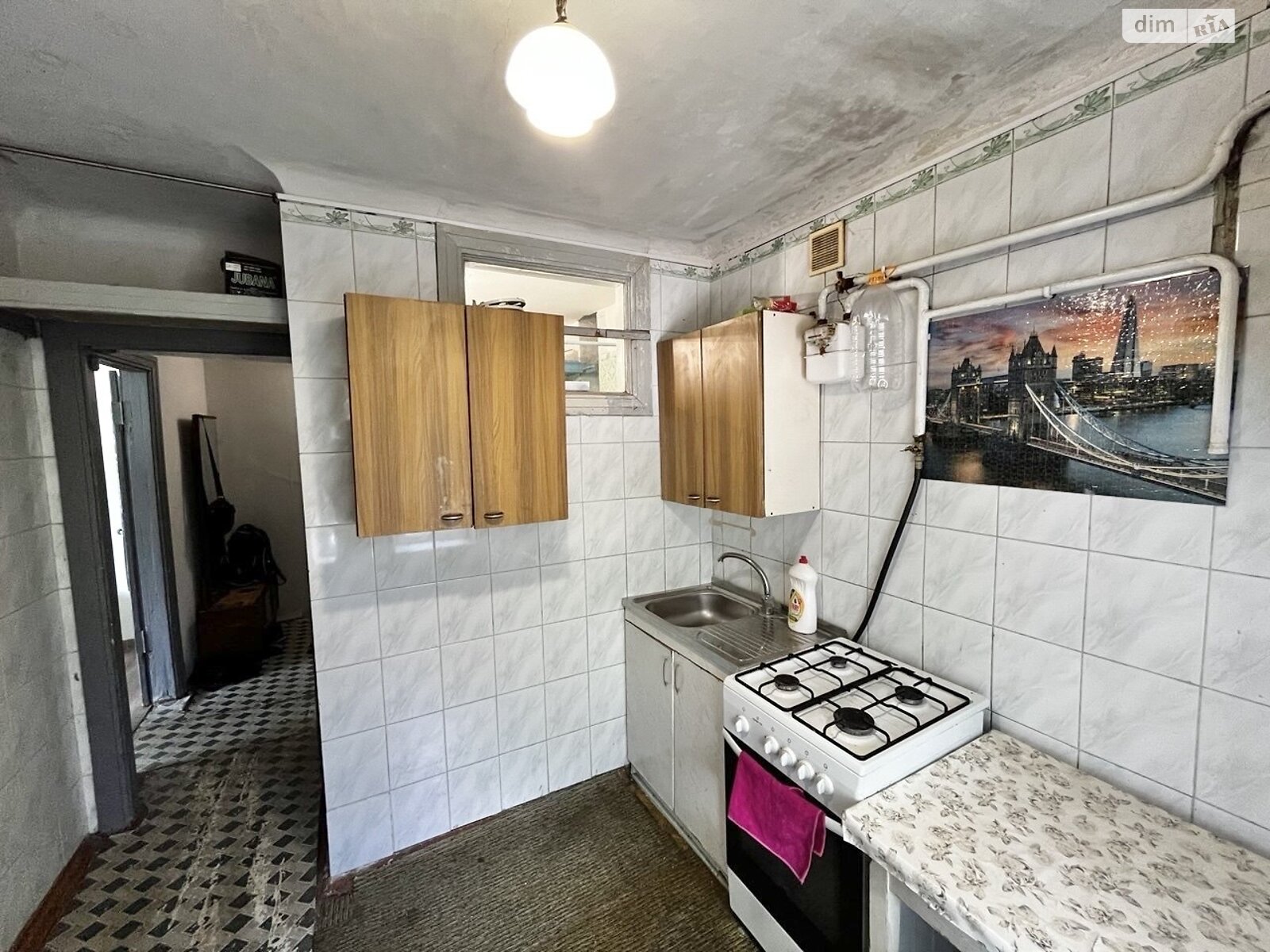 Продажа однокомнатной квартиры в Днепре, на просп. Слобожанский 68А, район Косиора фото 1 Продажа однокомнатной квартиры в Днепре, на просп. Слобожанский 68А, район Косиора фото 1