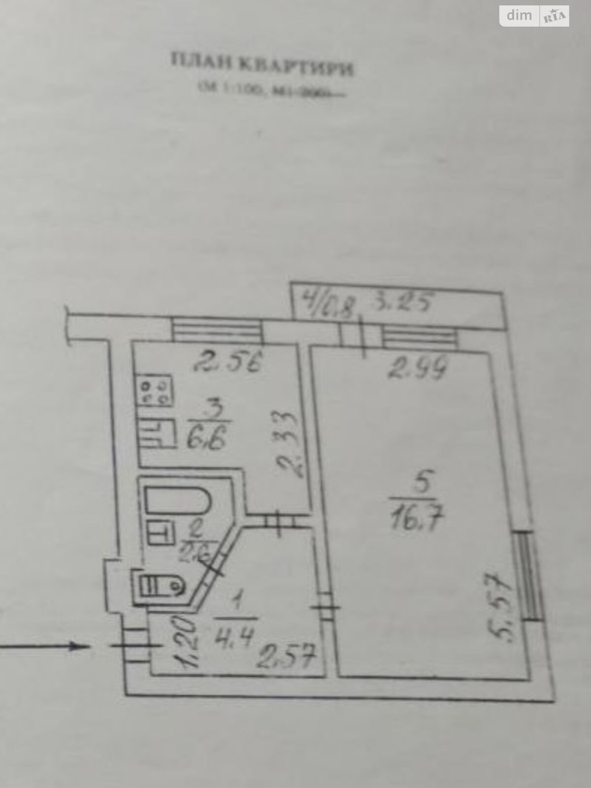 Продажа однокомнатной квартиры в Днепре, на просп. Слобожанский 68А, район Косиора фото 1 Продажа однокомнатной квартиры в Днепре, на просп. Слобожанский 68А, район Косиора фото 1