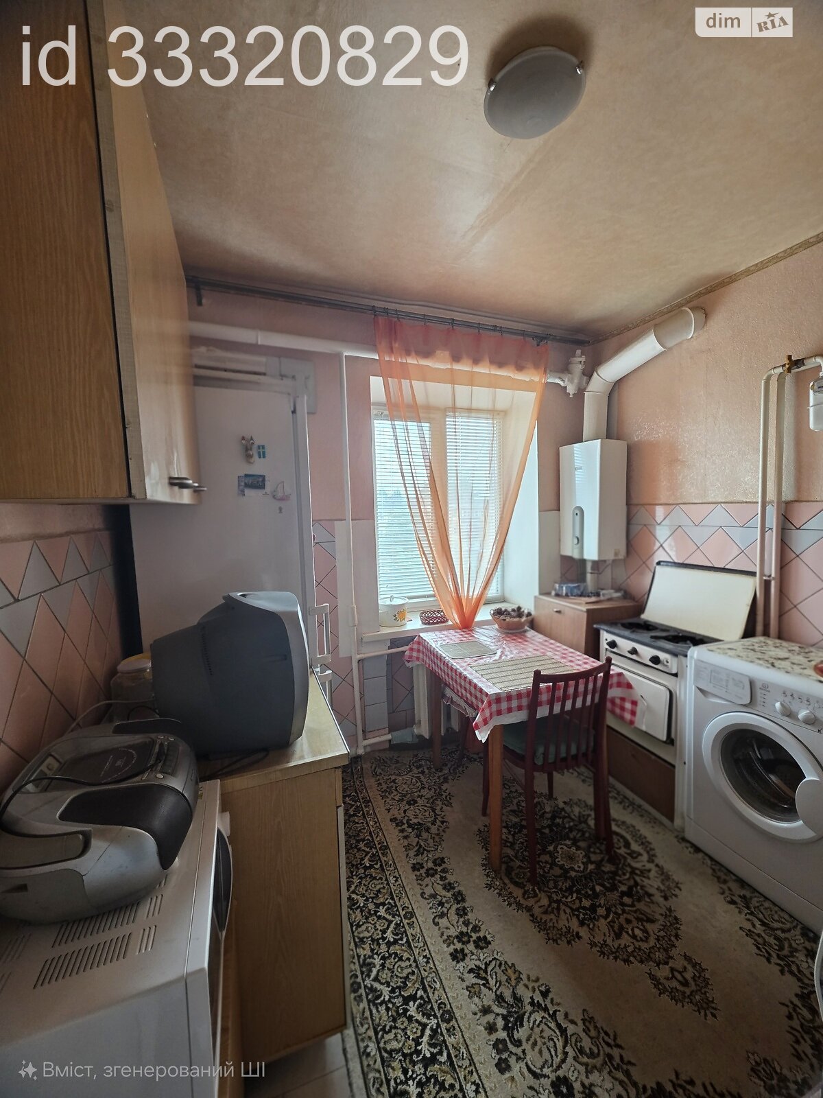Продаж однокімнатної квартири в Дніпрі, на просп. Слобожанський, район Косіора фото 1 Продаж однокімнатної квартири в Дніпрі, на просп. Слобожанський, район Косіора фото 1
