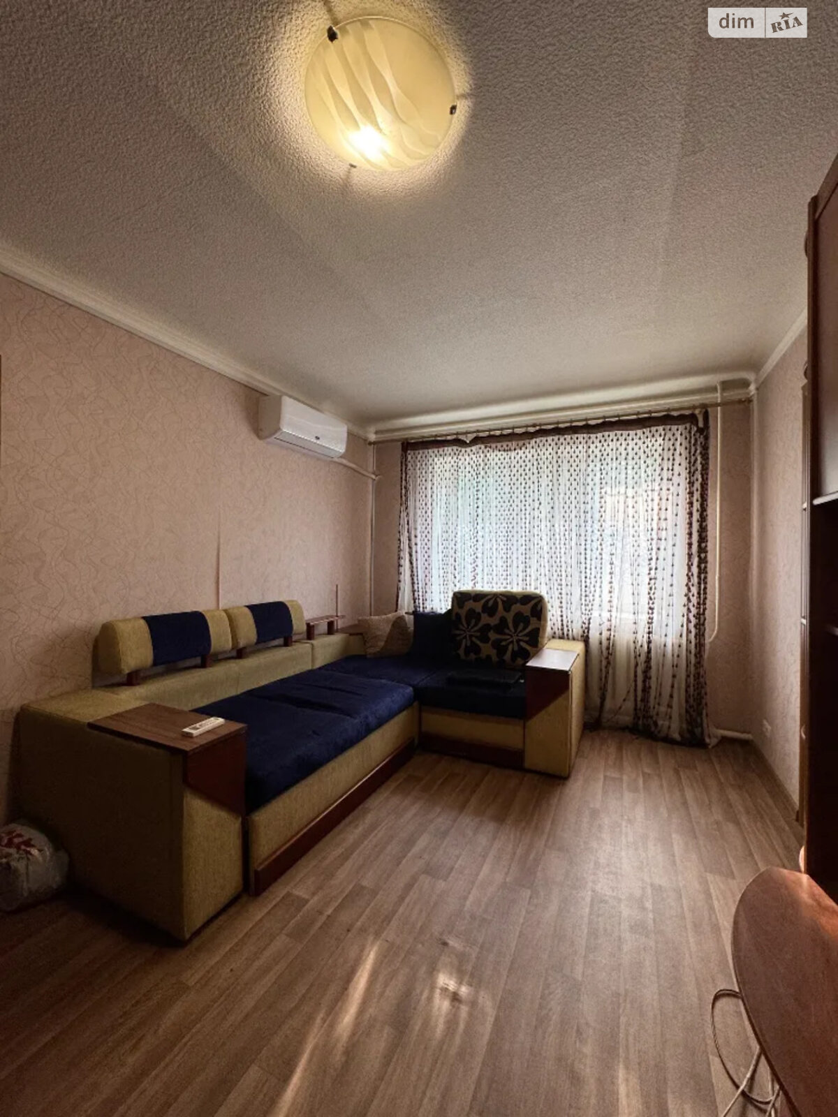 Продажа трехкомнатной квартиры в Днепре, на просп. Слобожанский 66, район Косиора фото 1 Продажа трехкомнатной квартиры в Днепре, на просп. Слобожанский 66, район Косиора фото 1