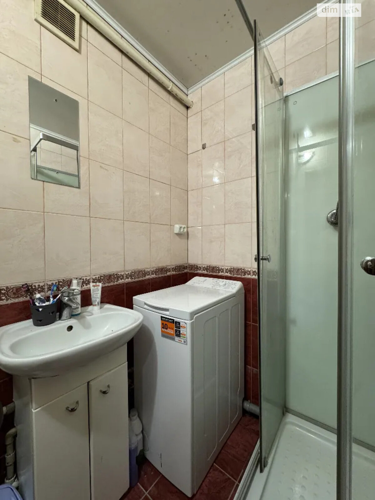 Продажа трехкомнатной квартиры в Днепре, на просп. Слобожанский 66, район Косиора фото 1 Продажа трехкомнатной квартиры в Днепре, на просп. Слобожанский 66, район Косиора фото 1
