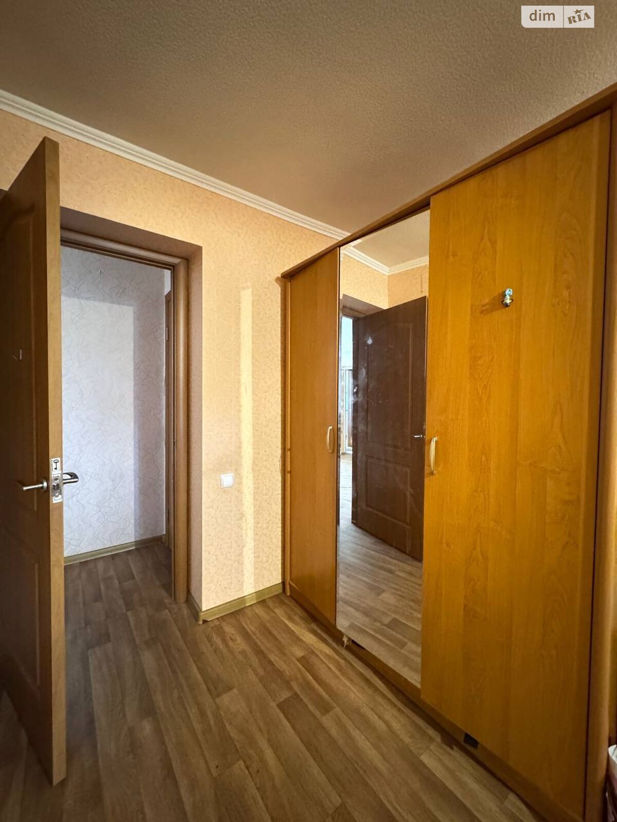 Продажа трехкомнатной квартиры в Днепре, на просп. Слобожанский 66, район Косиора фото 1 Продажа трехкомнатной квартиры в Днепре, на просп. Слобожанский 66, район Косиора фото 1