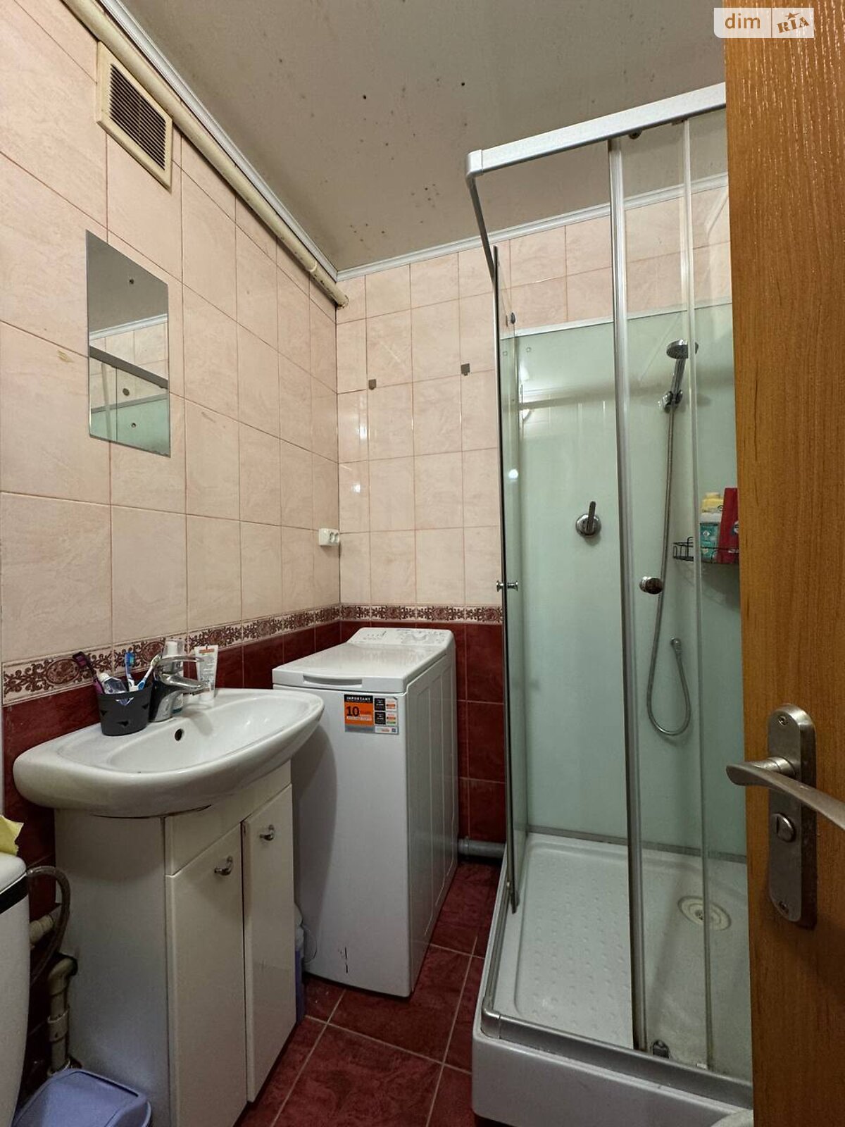 Продажа трехкомнатной квартиры в Днепре, на просп. Слобожанский 66, район Косиора фото 1 Продажа трехкомнатной квартиры в Днепре, на просп. Слобожанский 66, район Косиора фото 1