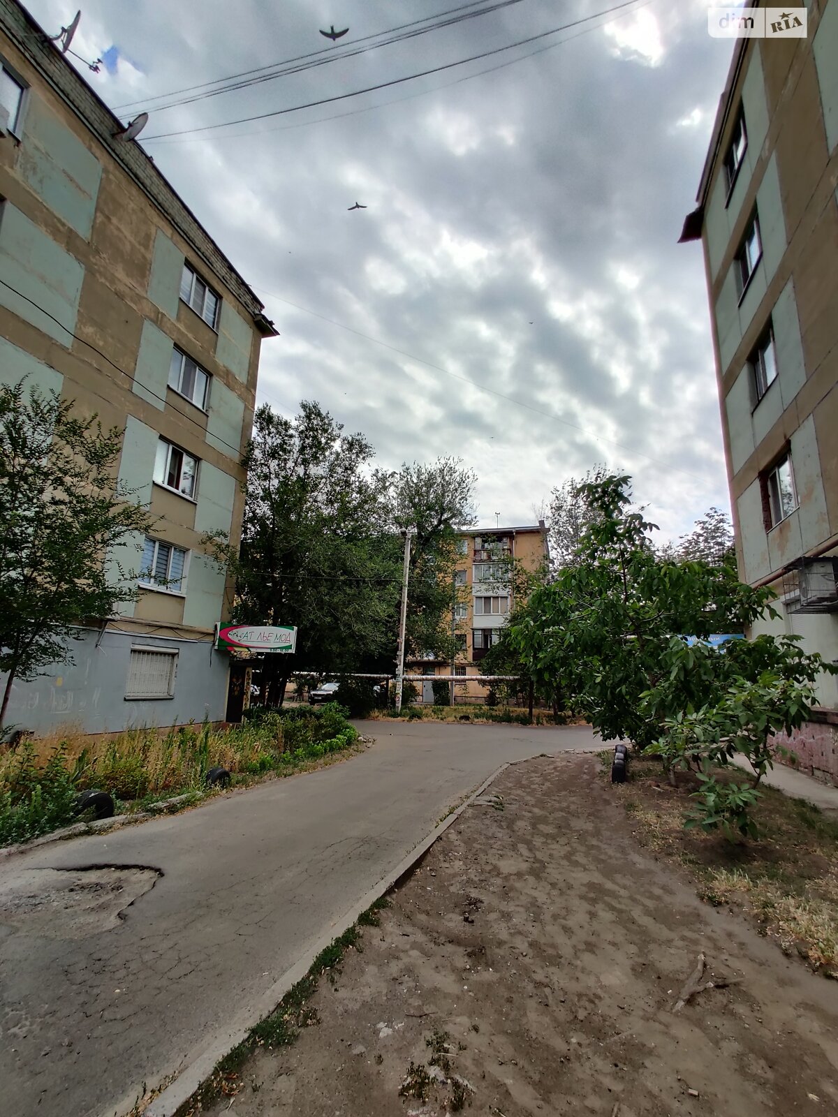 Продаж двокімнатної квартири в Дніпрі, на просп. Слобожанський 62А, район Косіора фото 1 Продаж двокімнатної квартири в Дніпрі, на просп. Слобожанський 62А, район Косіора фото 1