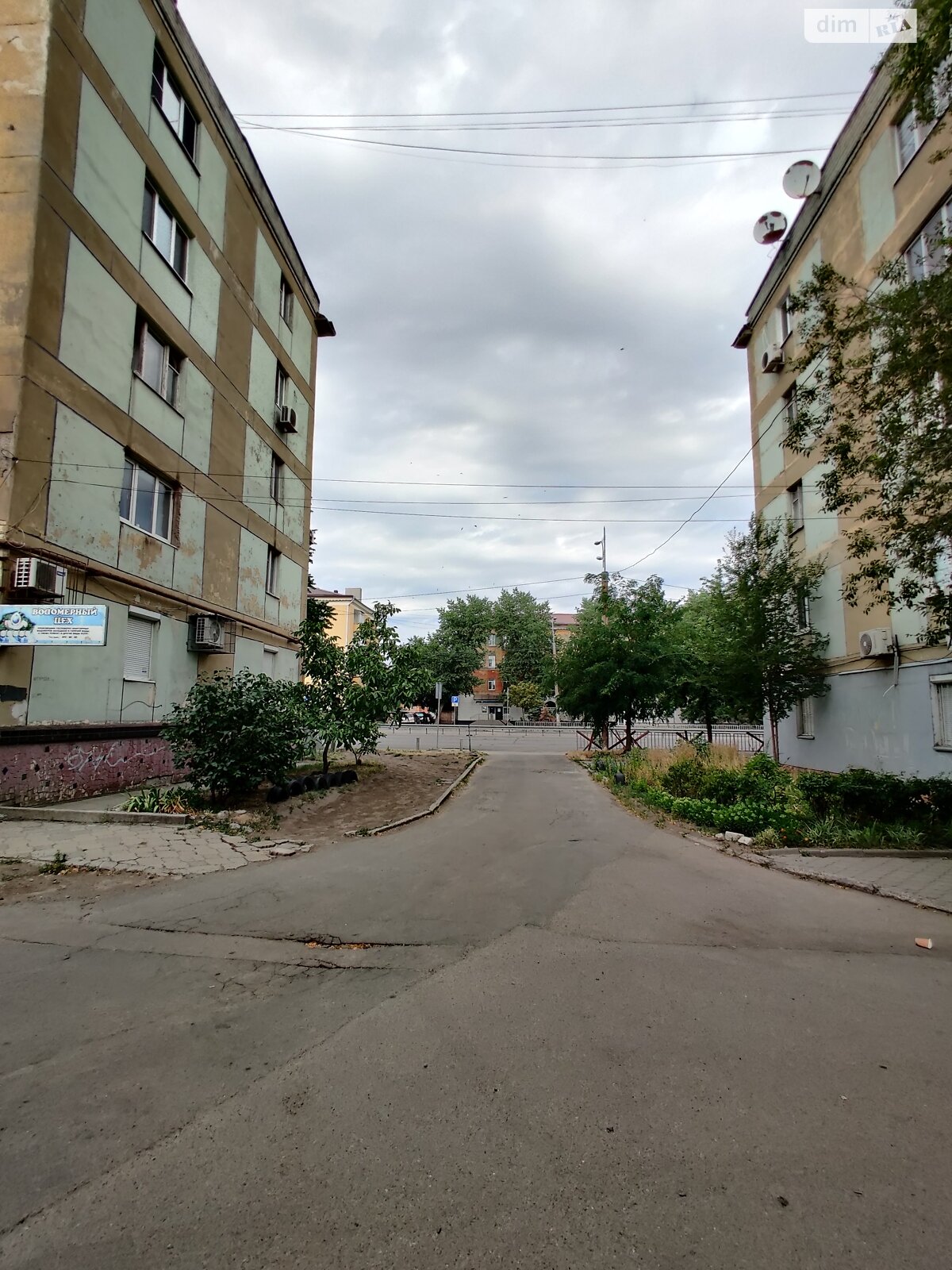 Продаж двокімнатної квартири в Дніпрі, на просп. Слобожанський 62А, район Косіора фото 1 Продаж двокімнатної квартири в Дніпрі, на просп. Слобожанський 62А, район Косіора фото 1