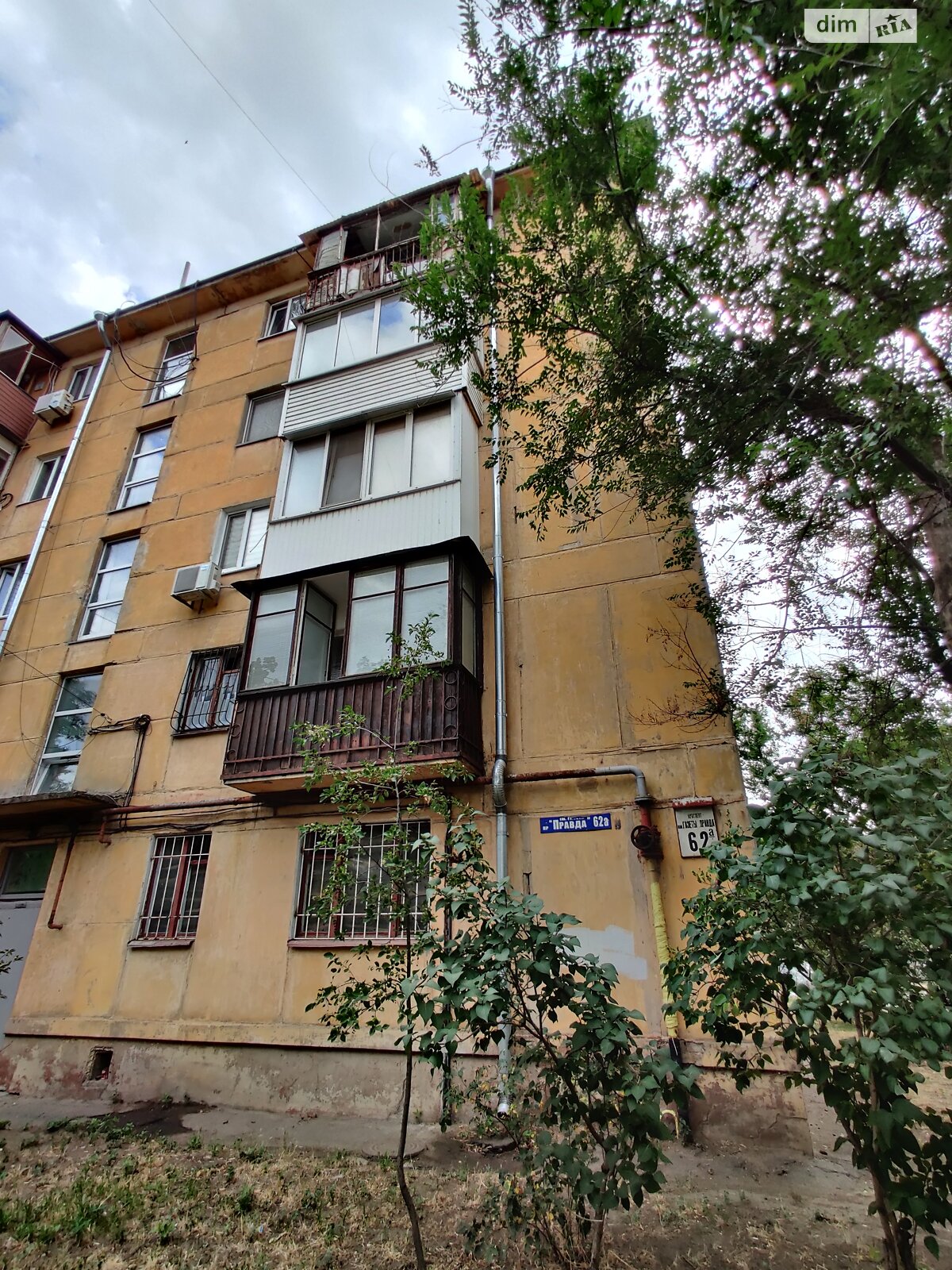 Продаж двокімнатної квартири в Дніпрі, на просп. Слобожанський 62А, район Косіора фото 1 Продаж двокімнатної квартири в Дніпрі, на просп. Слобожанський 62А, район Косіора фото 1