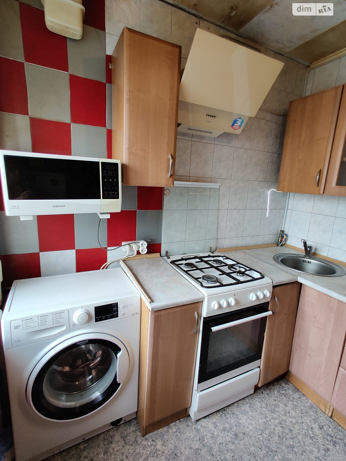 Продаж двокімнатної квартири в Дніпрі, на просп. Слобожанський 62А, район Косіора фото 1 Продаж двокімнатної квартири в Дніпрі, на просп. Слобожанський 62А, район Косіора фото 1
