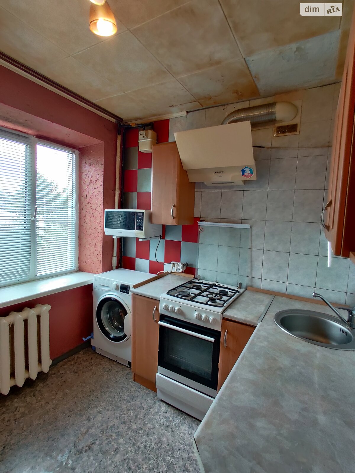 Продаж двокімнатної квартири в Дніпрі, на просп. Слобожанський 62А, район Косіора фото 1 Продаж двокімнатної квартири в Дніпрі, на просп. Слобожанський 62А, район Косіора фото 1