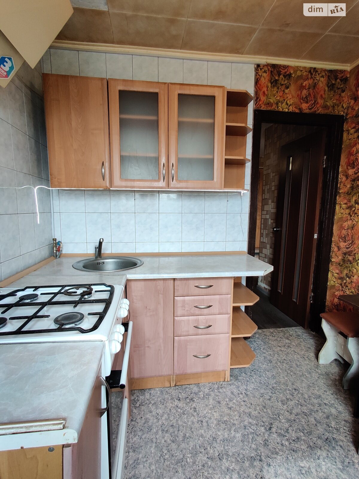 Продаж двокімнатної квартири в Дніпрі, на просп. Слобожанський 62А, район Косіора фото 1 Продаж двокімнатної квартири в Дніпрі, на просп. Слобожанський 62А, район Косіора фото 1